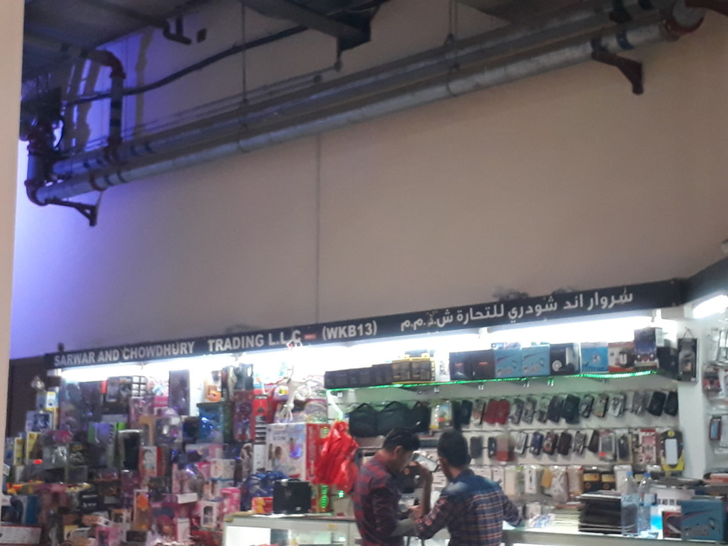 HiDubai-business-sarwar-and-chowdhury-shopping-toys-games-international-city-warsan-1-dubai-2