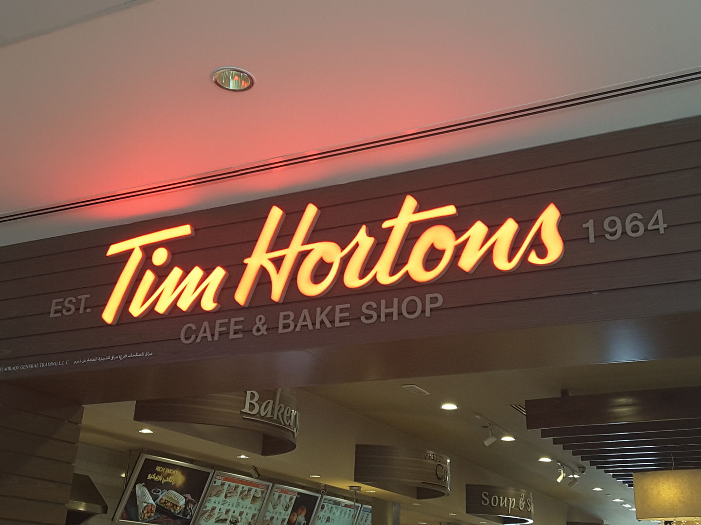 HiDubai-business-tim-hortons-food-beverage-bakeries-desserts-sweets-meadows-al-thanyah-4-dubai