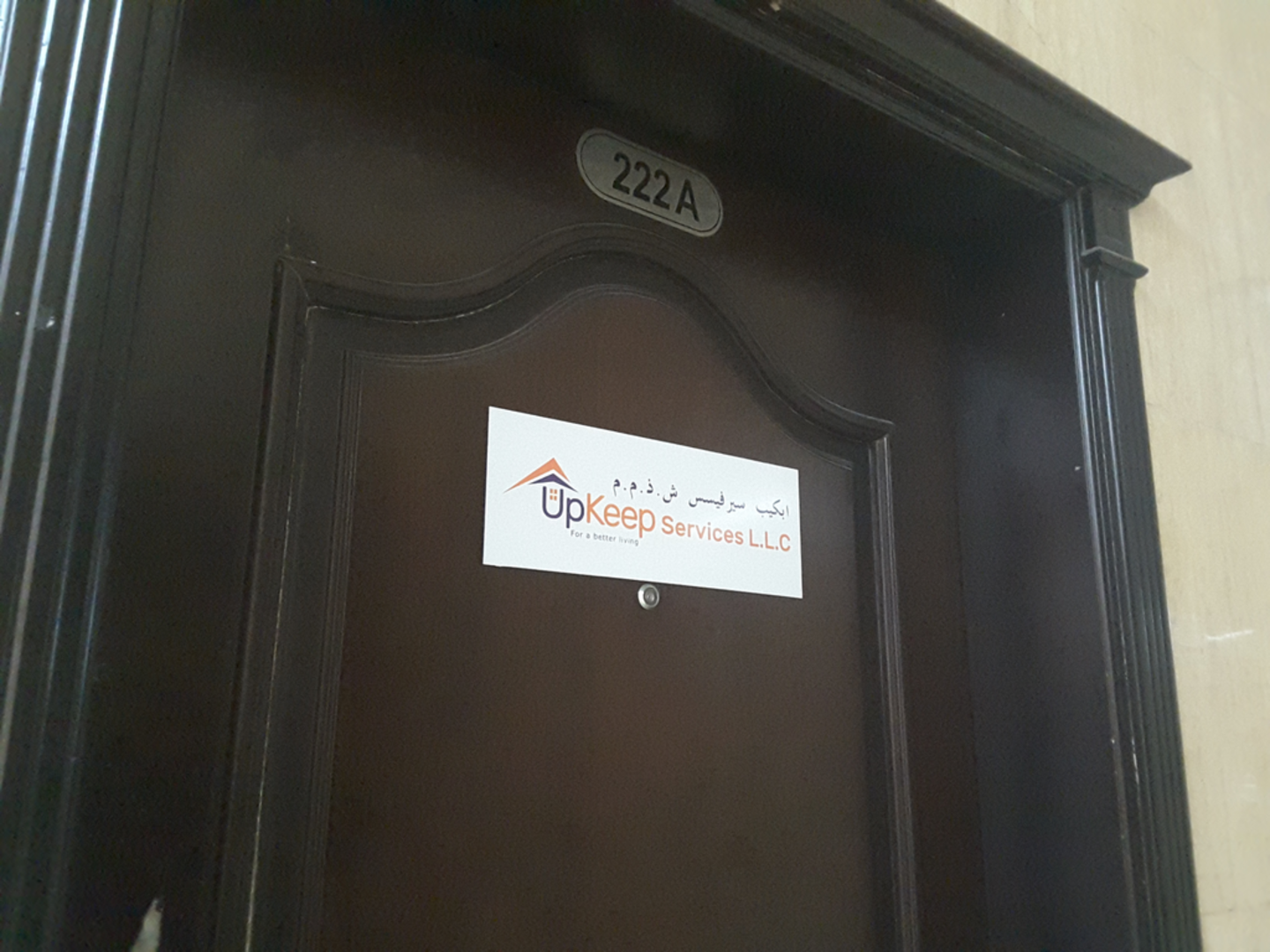 HiDubai-business-upkeep-services-construction-heavy-industries-construction-renovation-al-qusais-industrial-1-dubai-2