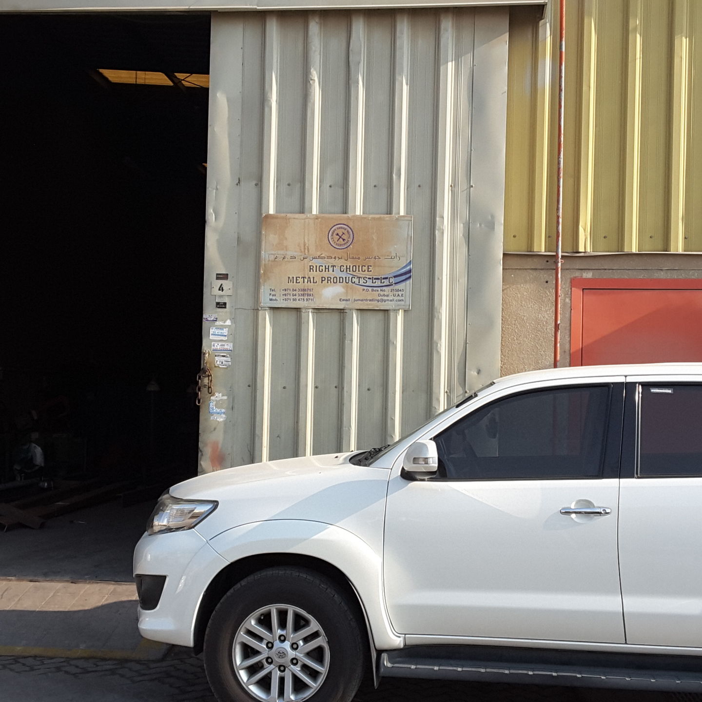 HiDubai-business-right-choice-metal-products-construction-heavy-industries-chemical-metal-companies-al-quoz-industrial-3-dubai-2