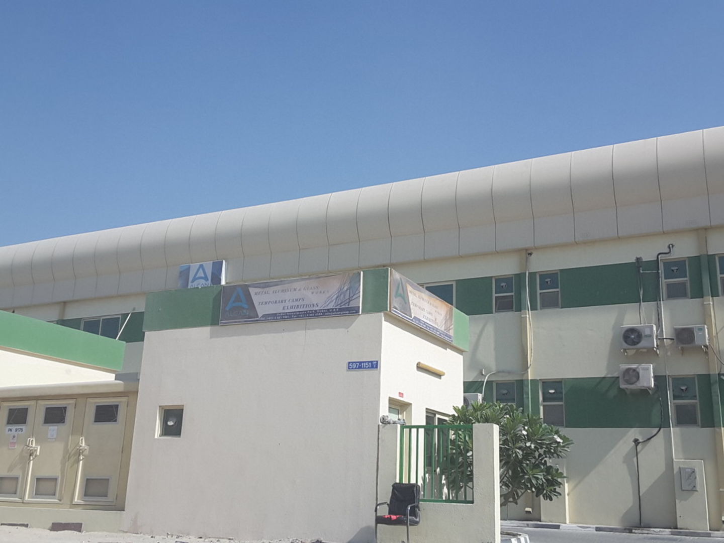 HiDubai-business-global-industrial-solutions-construction-heavy-industries-chemical-metal-companies-dubai-investment-park-2-dubai-2