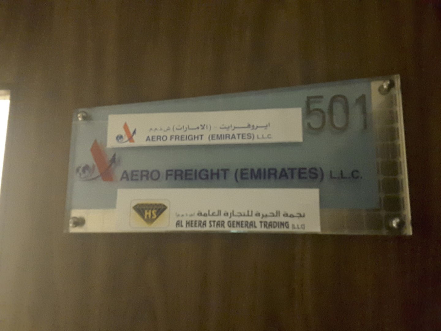 HiDubai-business-al-heera-star-general-trading-b2b-services-distributors-wholesalers-business-bay-dubai-2