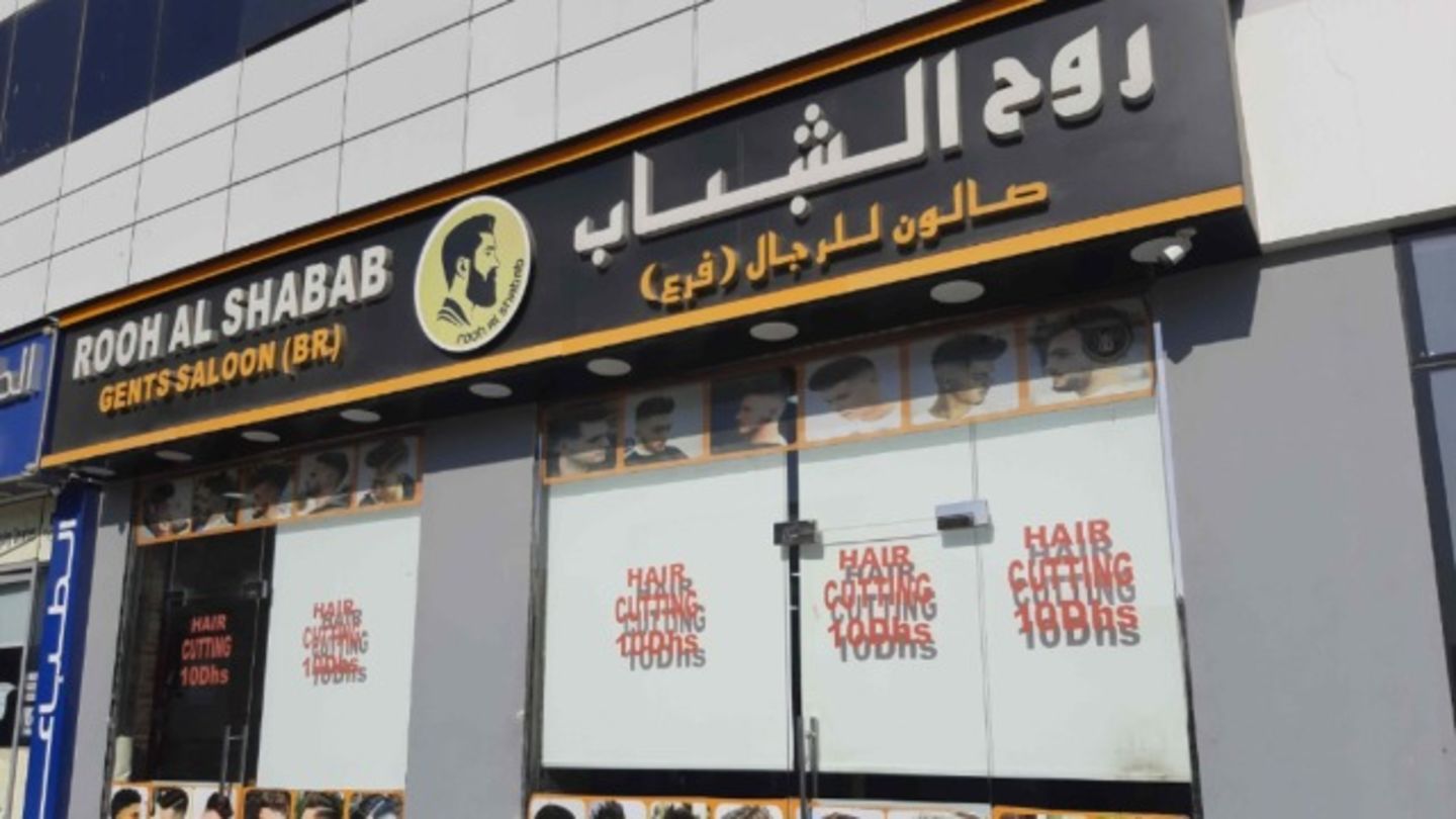 HiDubai-business-rooh-al-shabab-gents-saloon-beauty-wellness-health-beauty-salons-al-quoz-industrial-4-dubai-1