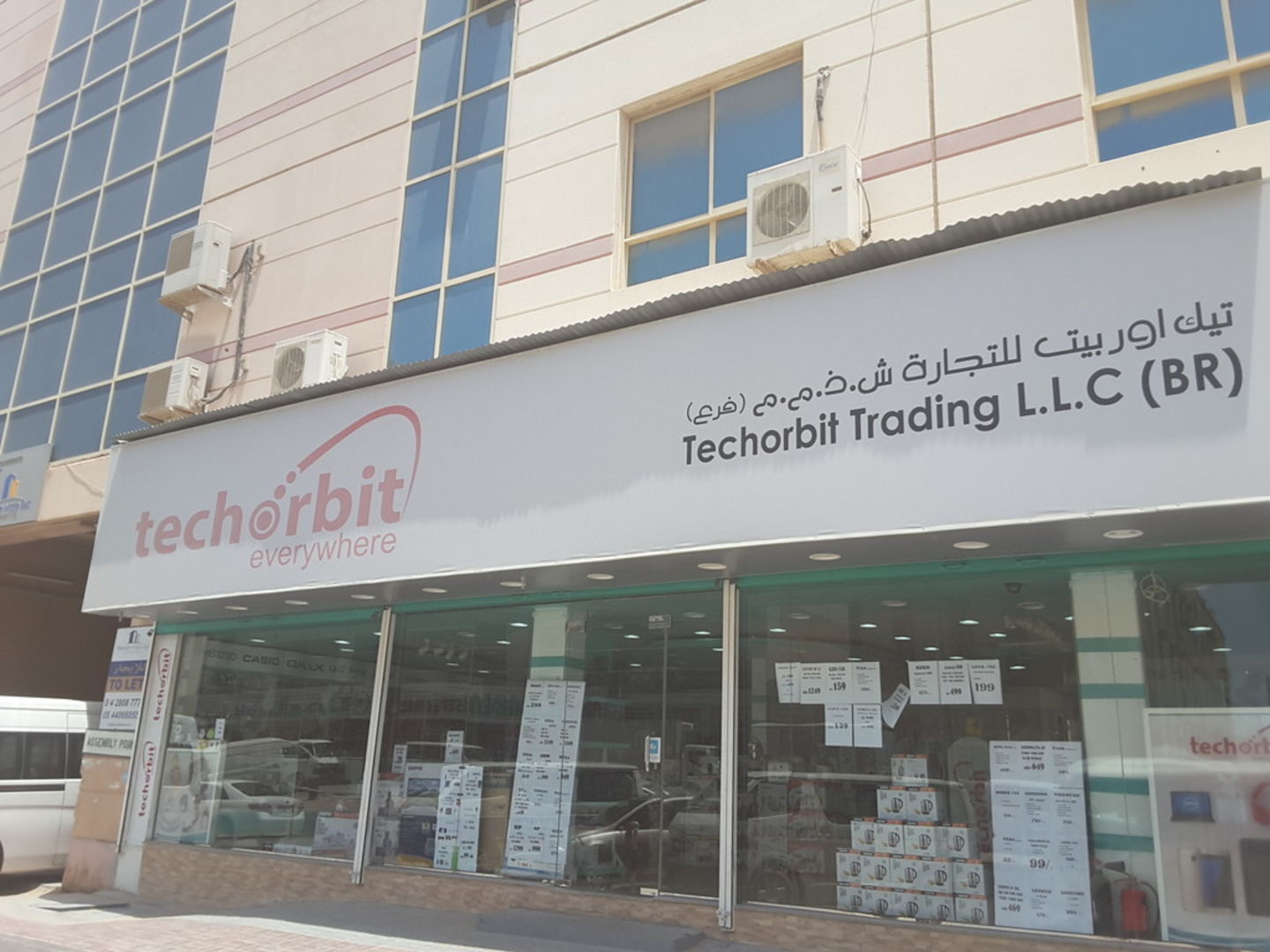 HiDubai-business-tech-orbit-trading-b2b-services-distributors-wholesalers-al-quoz-3-dubai-2