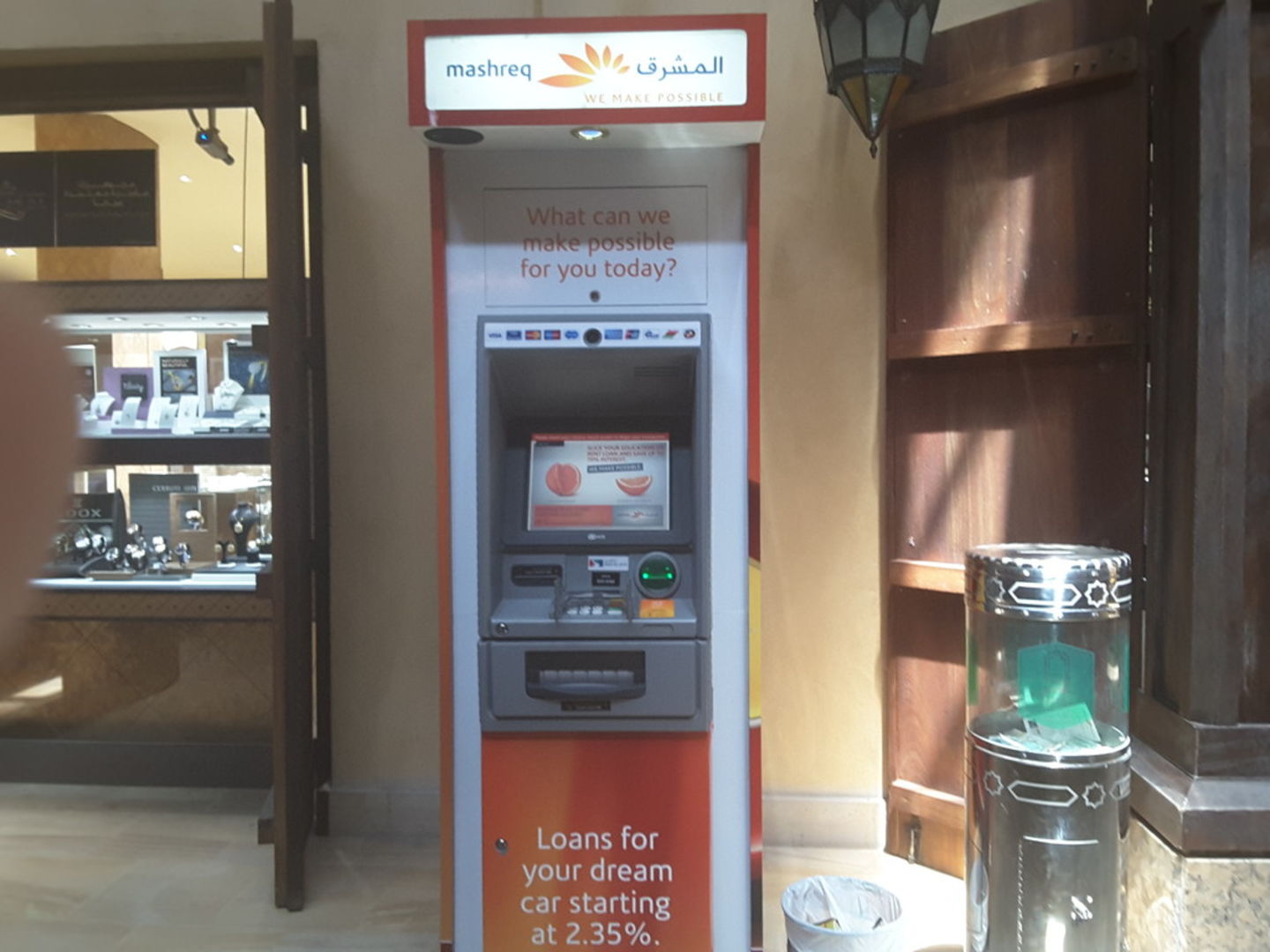 HiDubai-business-mashreq-atm-finance-legal-banks-atms-jumeirah-3-dubai-2