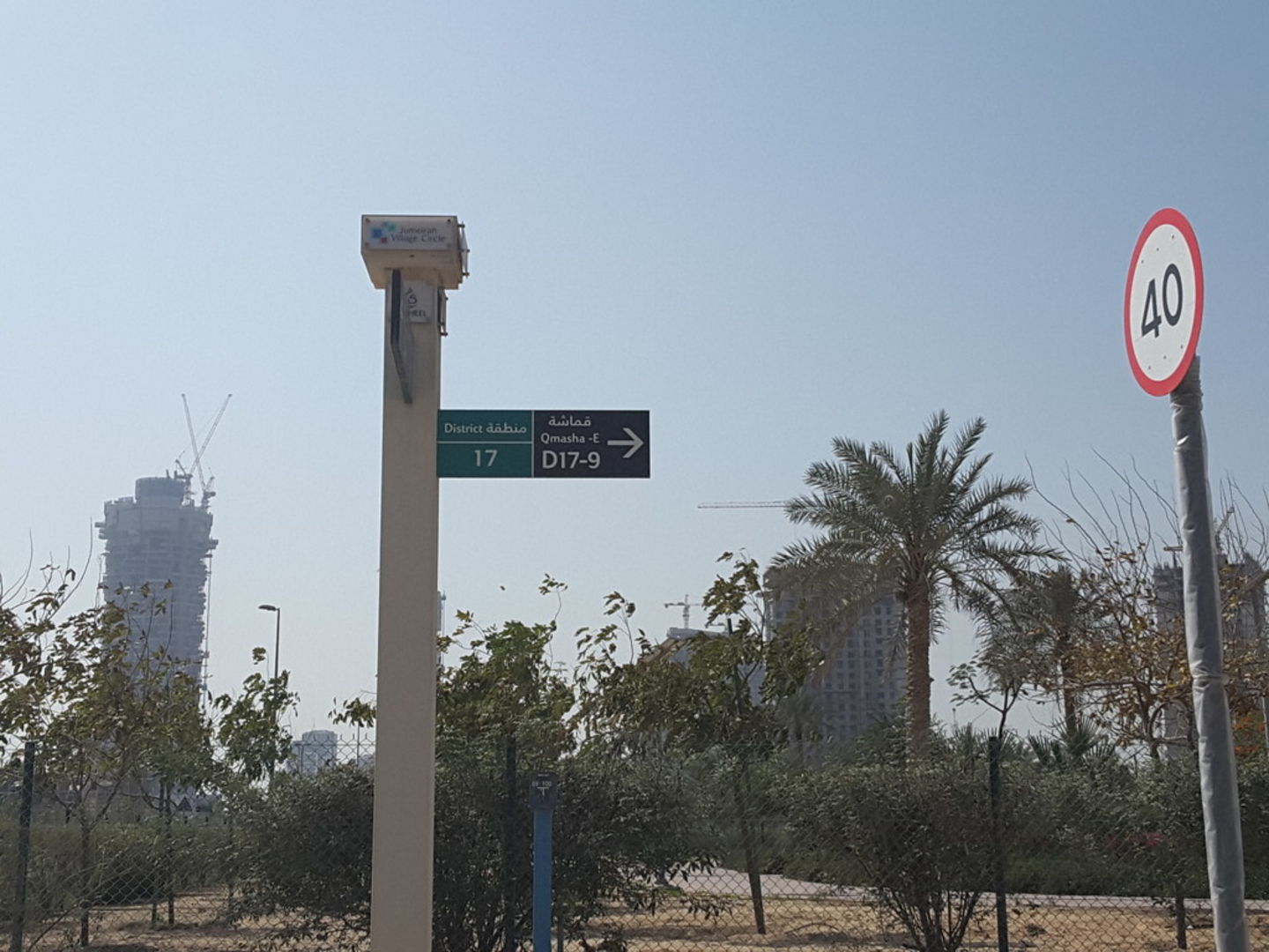 HiDubai-business-jvc-judi-palace-apartments-1-transport-vehicle-services-public-transport-jumeirah-village-al-barsha-south-4-dubai-2