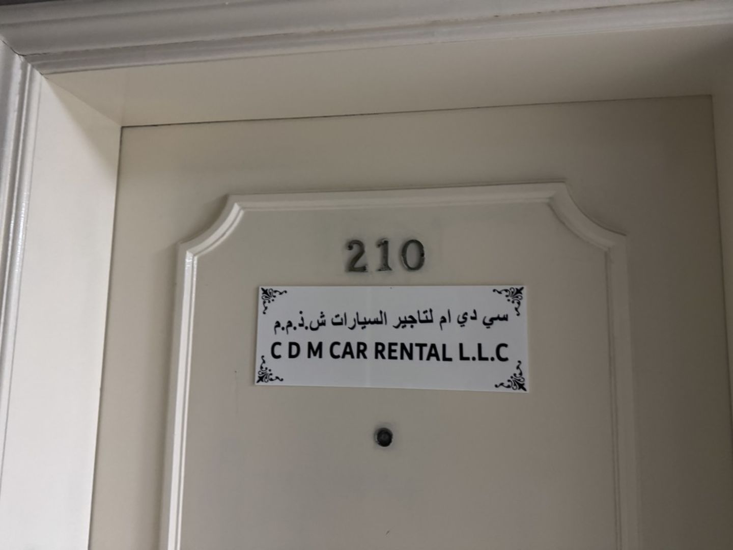 HiDubai-business-c-d-m-car-rental-transport-vehicle-services-car-rental-services-al-baraha-dubai