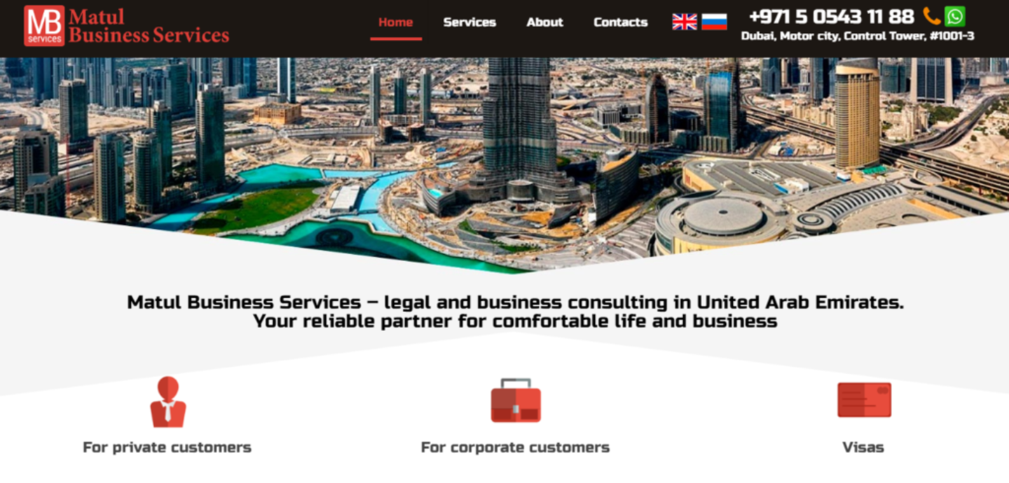 HiDubai-business-matul-corporate-services-provider-b2b-services-legal-consultants-dubai-motor-city-al-hebiah-1-dubai