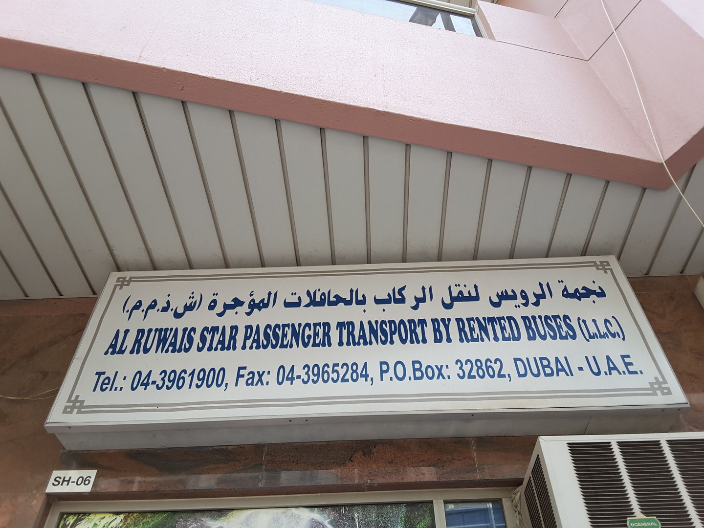 HiDubai-business-al-ruwais-star-passenger-transport-by-rented-buses-transport-vehicle-services-private-transport-al-karama-dubai-2