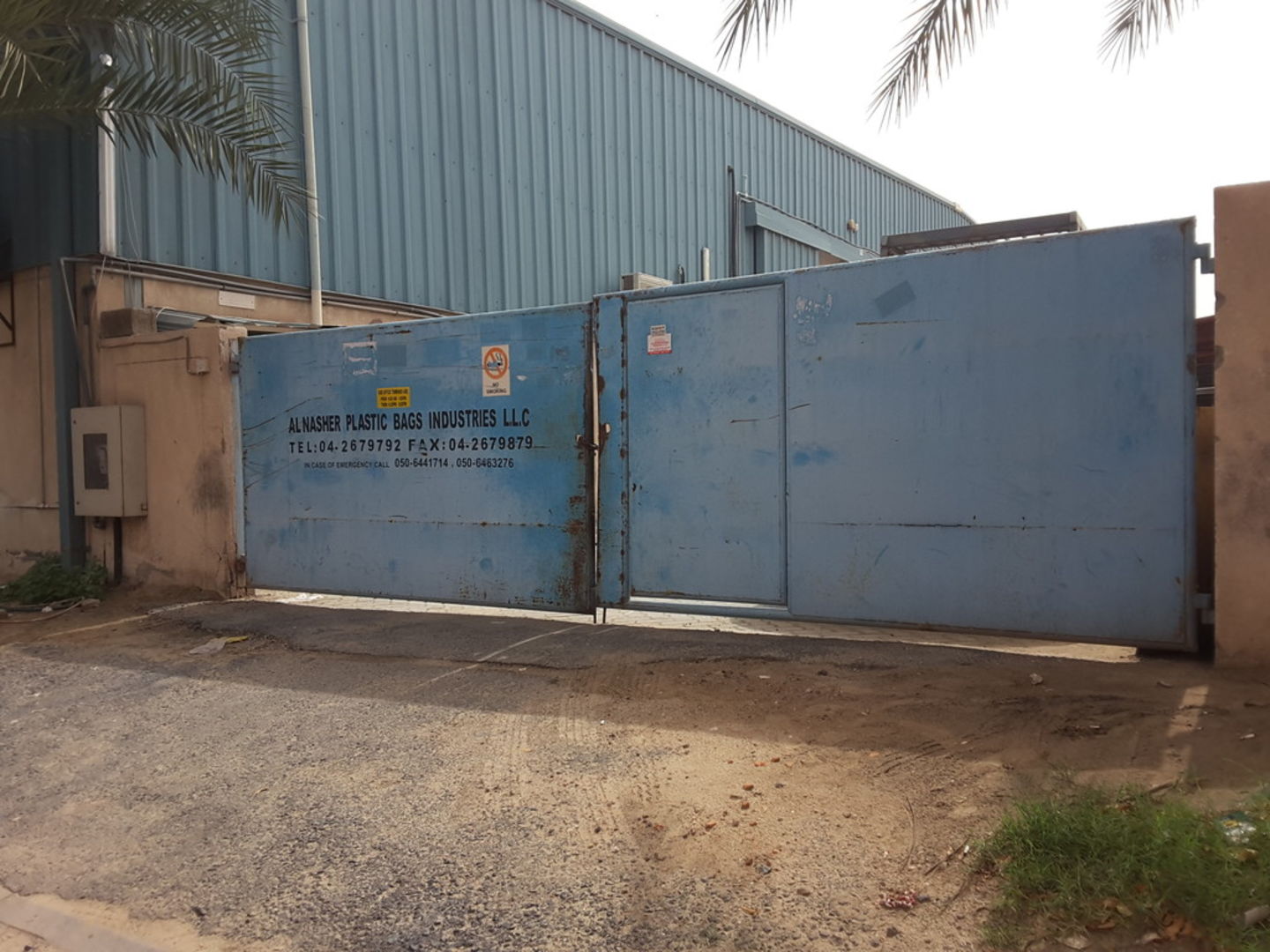 HiDubai-business-al-nasher-plastic-bags-industries-construction-heavy-industries-waste-recycling-services-al-qusais-industrial-3-dubai-2