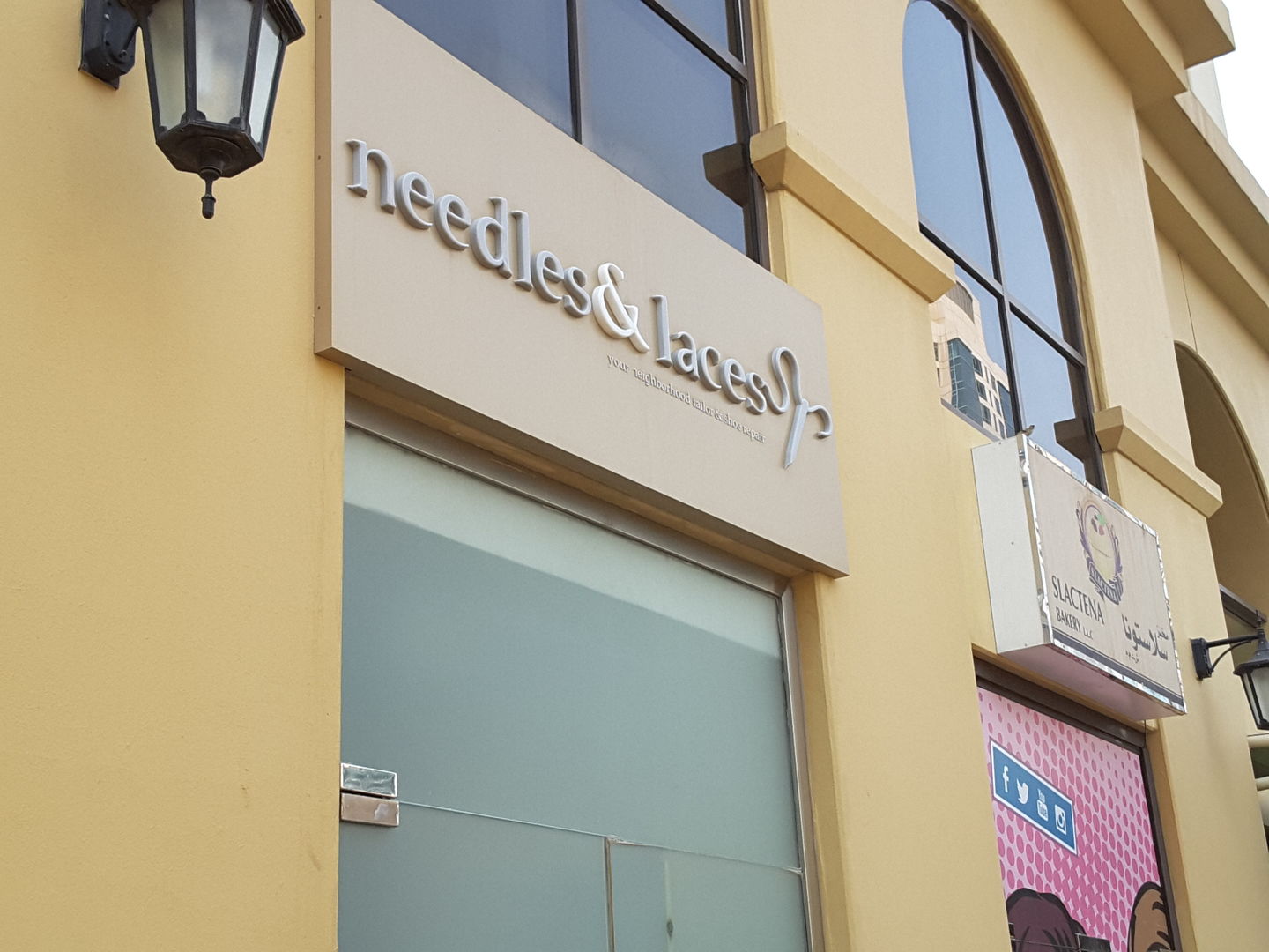 Needles & Laces Ladies Tailoring(Tailoring) in Jumeirah Beach Residence (Marsa Dubai), Dubai