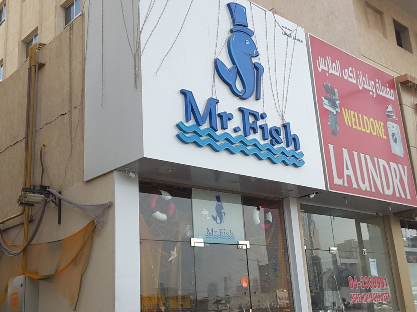 HiDubai-business-mr-fish-food-beverage-restaurants-bars-al-nahda-2-dubai-2