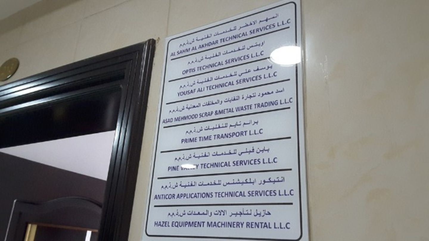 HiDubai-business-prime-time-transport-shipping-logistics-road-cargo-services-al-qusais-industrial-1-dubai