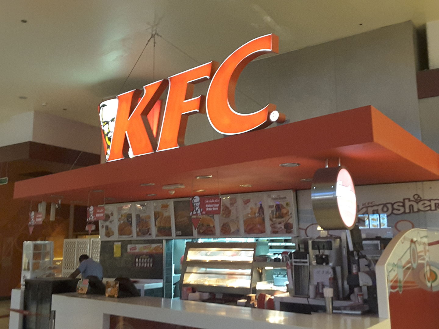 HiDubai-business-kfc-food-beverage-restaurants-bars-ibn-batuta-jebel-ali-1-dubai-4