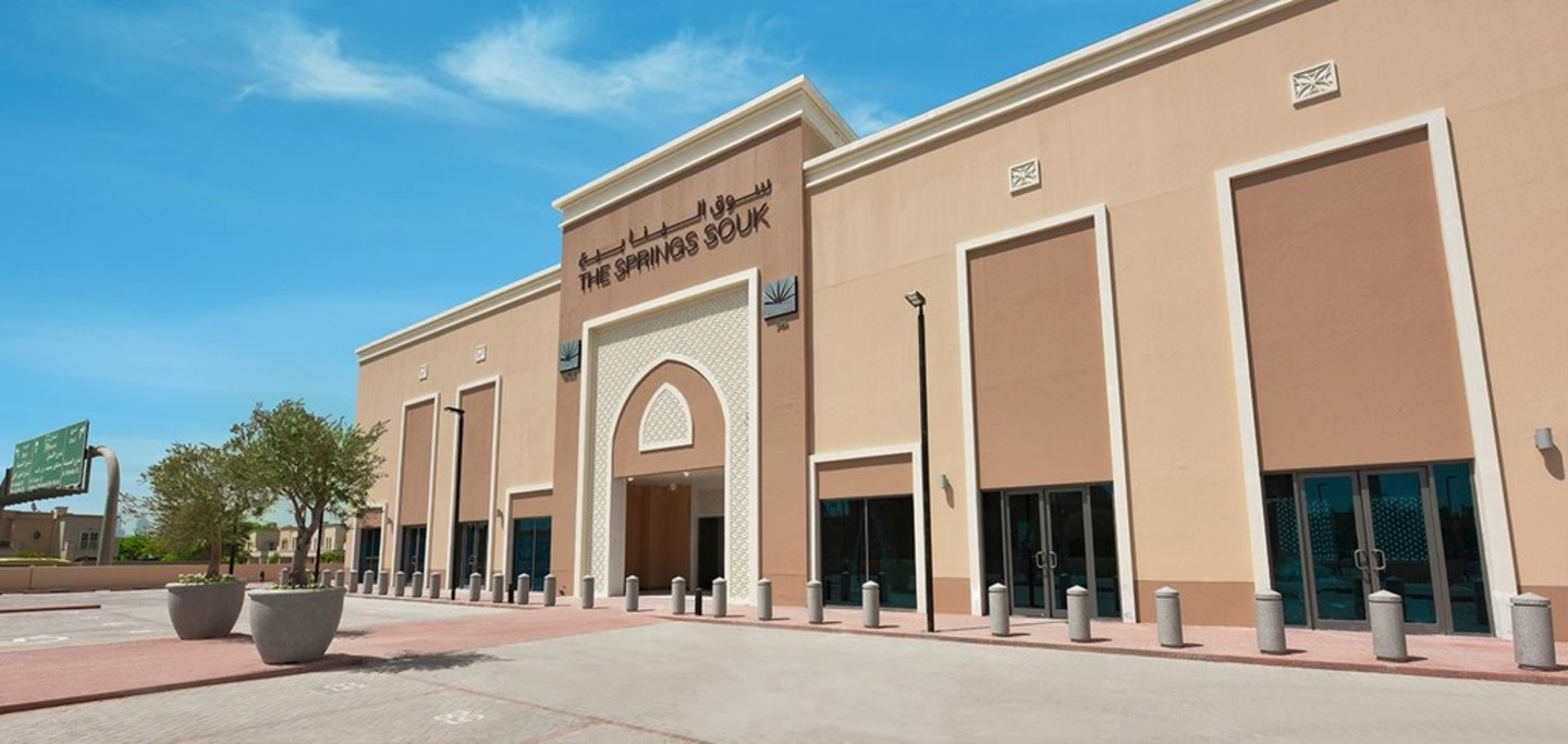 HiDubai-business-the-springs-souk-shopping-shopping-centres-malls-springs-al-thanyah-4-dubai-2