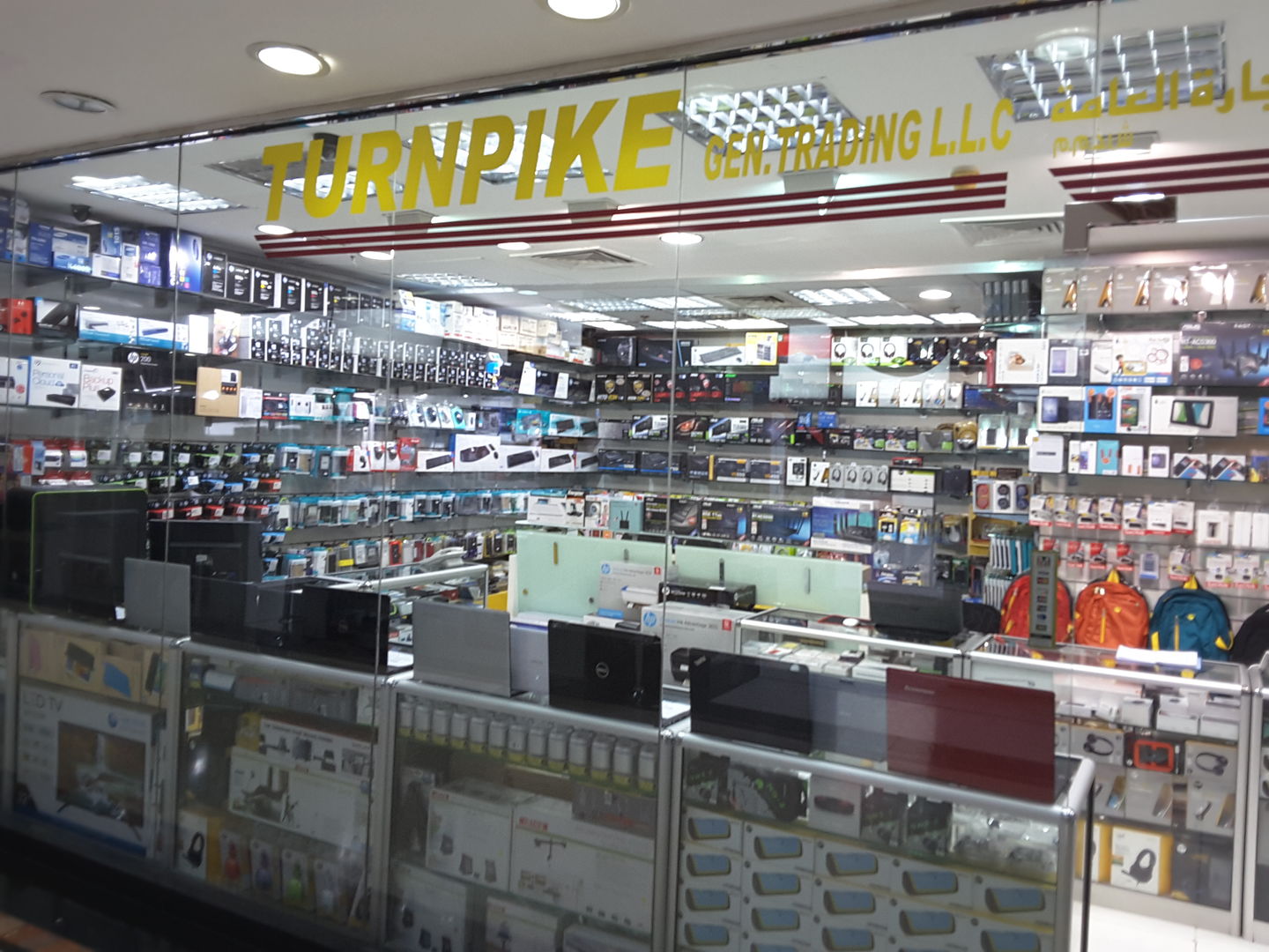 HiDubai-business-turnpike-general-trading-b2b-services-distributors-wholesalers-mankhool-dubai-2