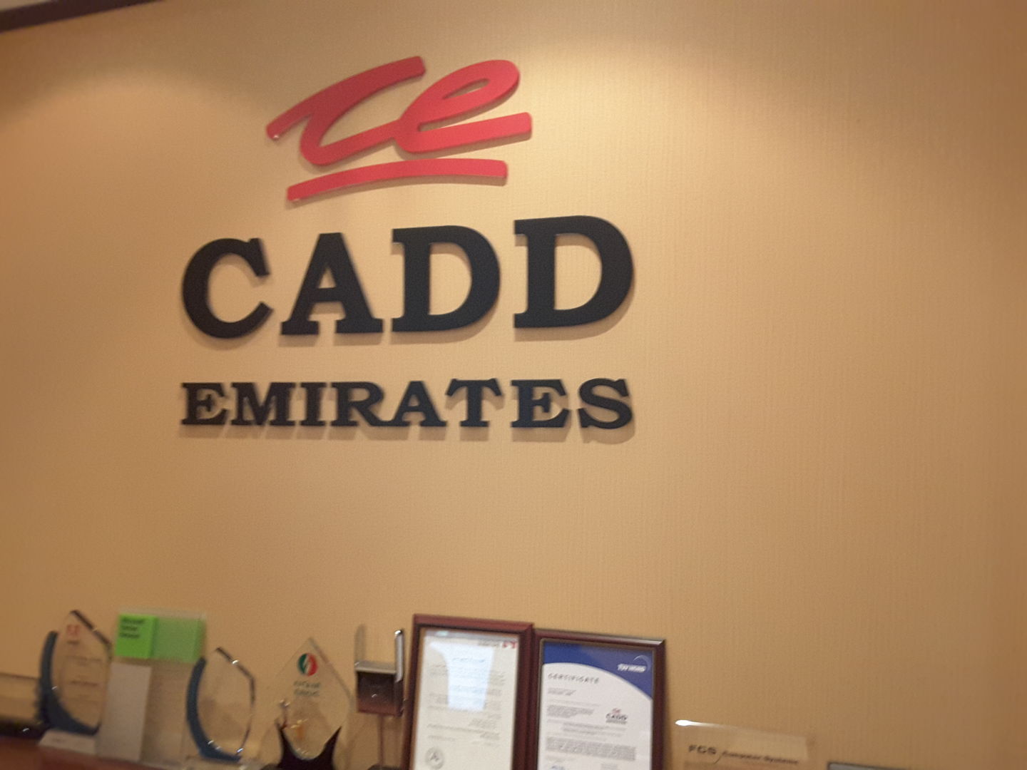 HiDubai-business-cadd-emirates-communication-networking-b2b-services-distributors-wholesalers-business-bay-dubai-2