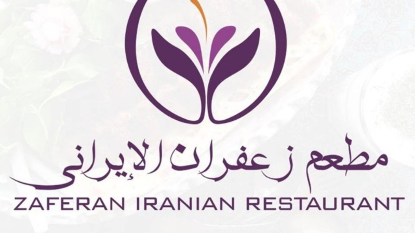 HiDubai-business-zaferan-iranian-restaurant-food-beverage-restaurants-bars-ibn-batuta-jebel-ali-1-dubai