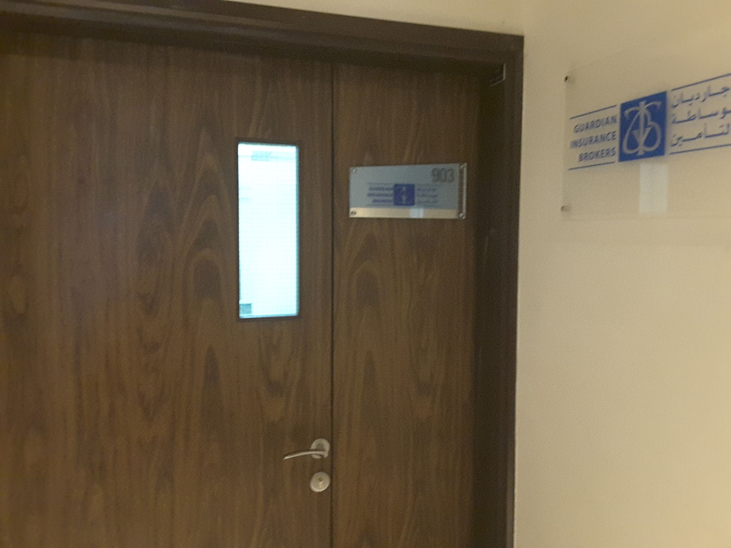 HiDubai-business-guardian-insurance-brokers-finance-legal-insurance-warranty-business-bay-dubai-2