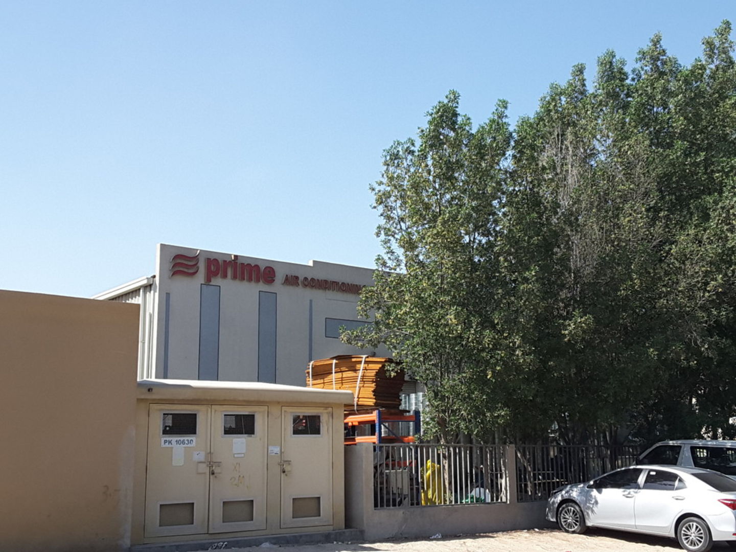 HiDubai-business-prime-air-conditioning-industries-b2b-services-distributors-wholesalers-dubai-investment-park-2-dubai-2