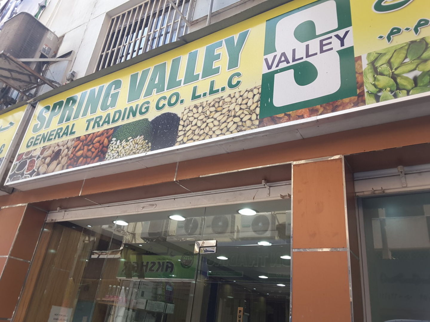 HiDubai-business-spring-valley-general-trading-b2b-services-food-stuff-trading-al-ras-dubai-2