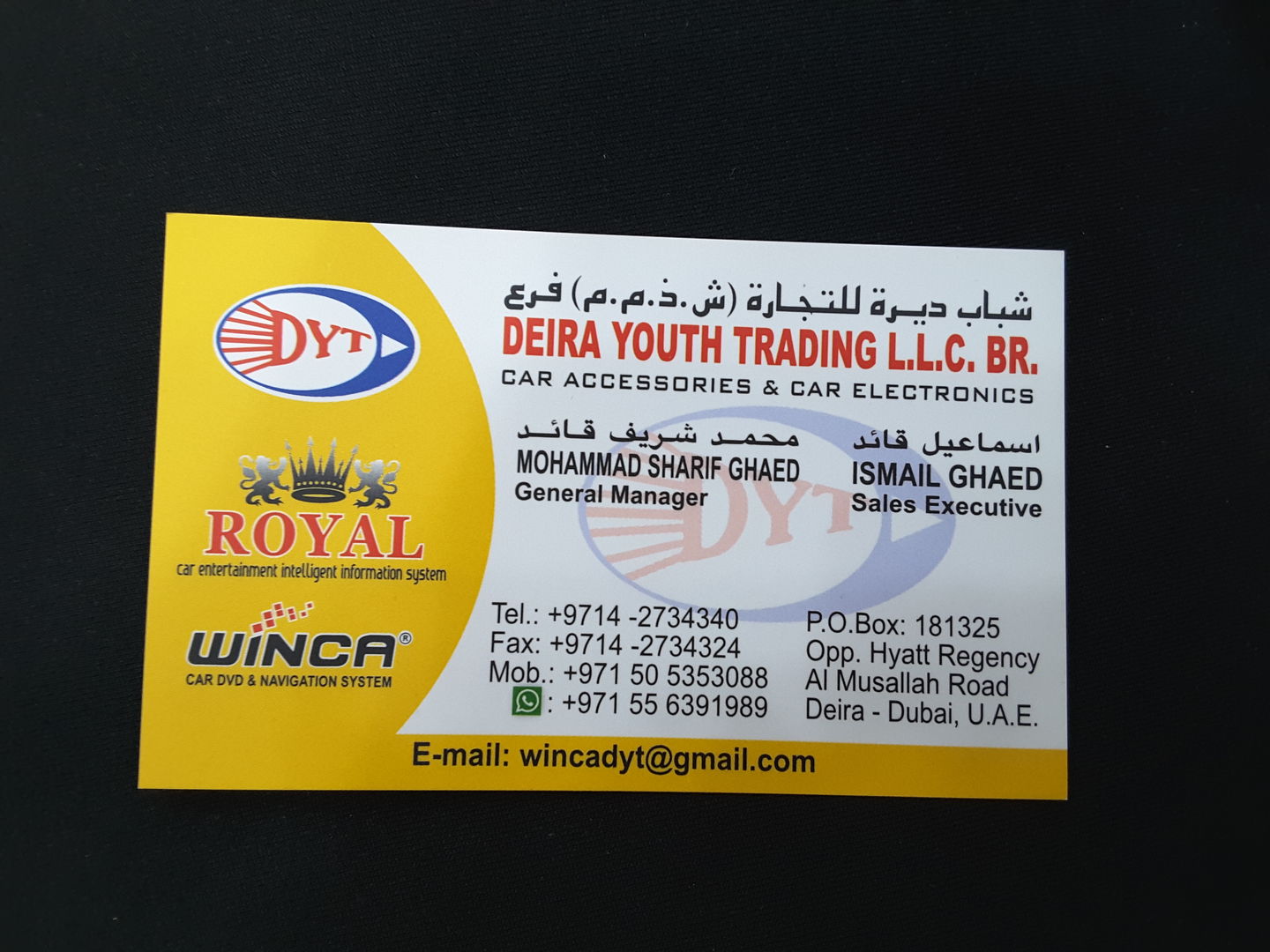 HiDubai-business-deira-youth-trading-b2b-services-distributors-wholesalers-al-murar-dubai-2