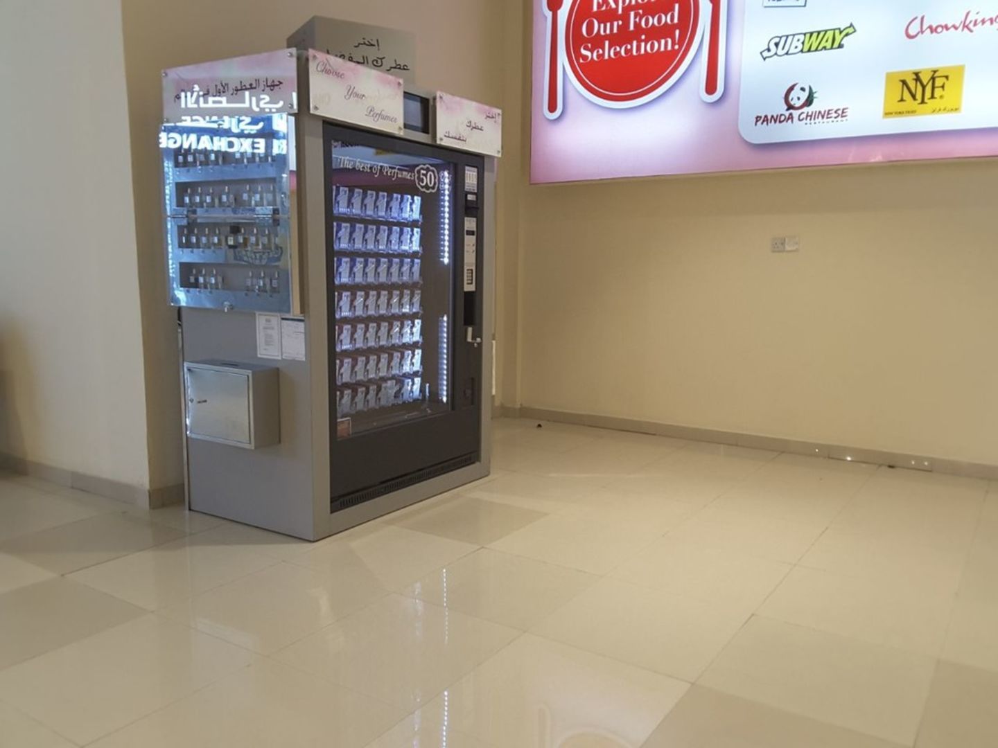 HiDubai-business-sahar-al-sharq-perfumes-shopping-beauty-cosmetics-stores-umm-nahad-1-dubai