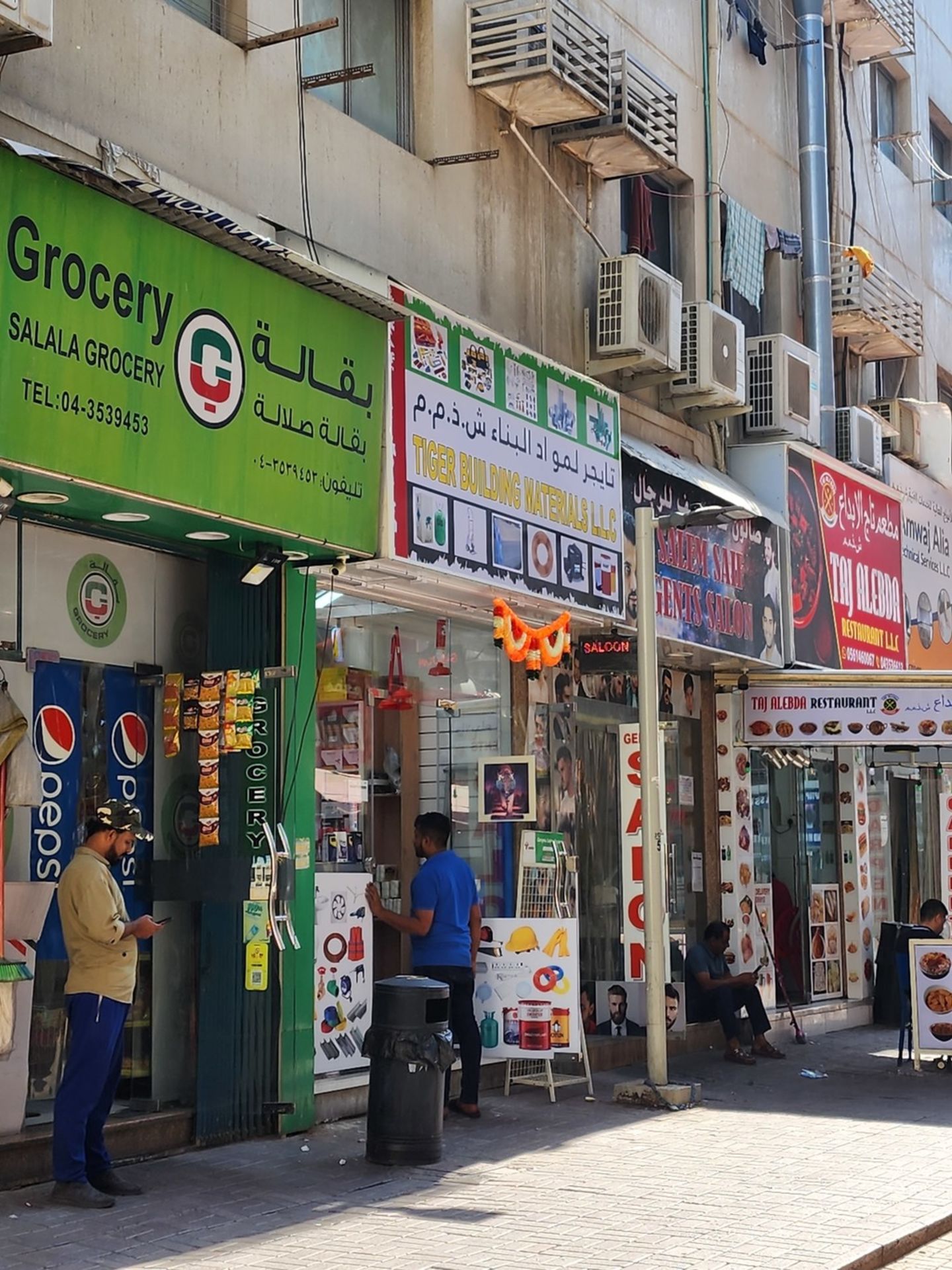 HiDubai-business-tiger-building-materials-home-construction-renovation-materials-meena-bazar-al-souq-al-kabeer-dubai