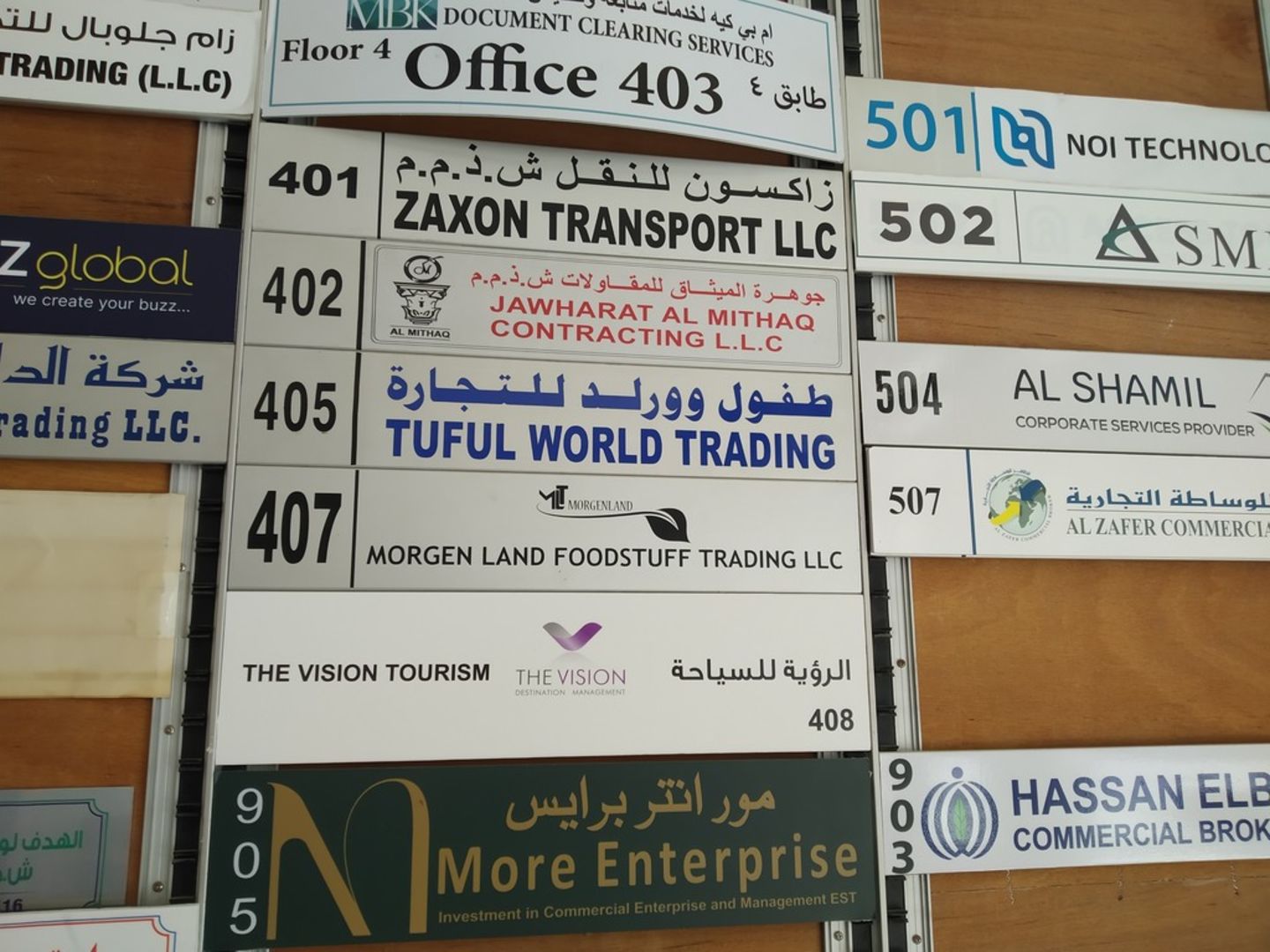 HiDubai-business-jawharat-al-mithaq-contracting-b2b-services-engineering-consultants-port-saeed-dubai