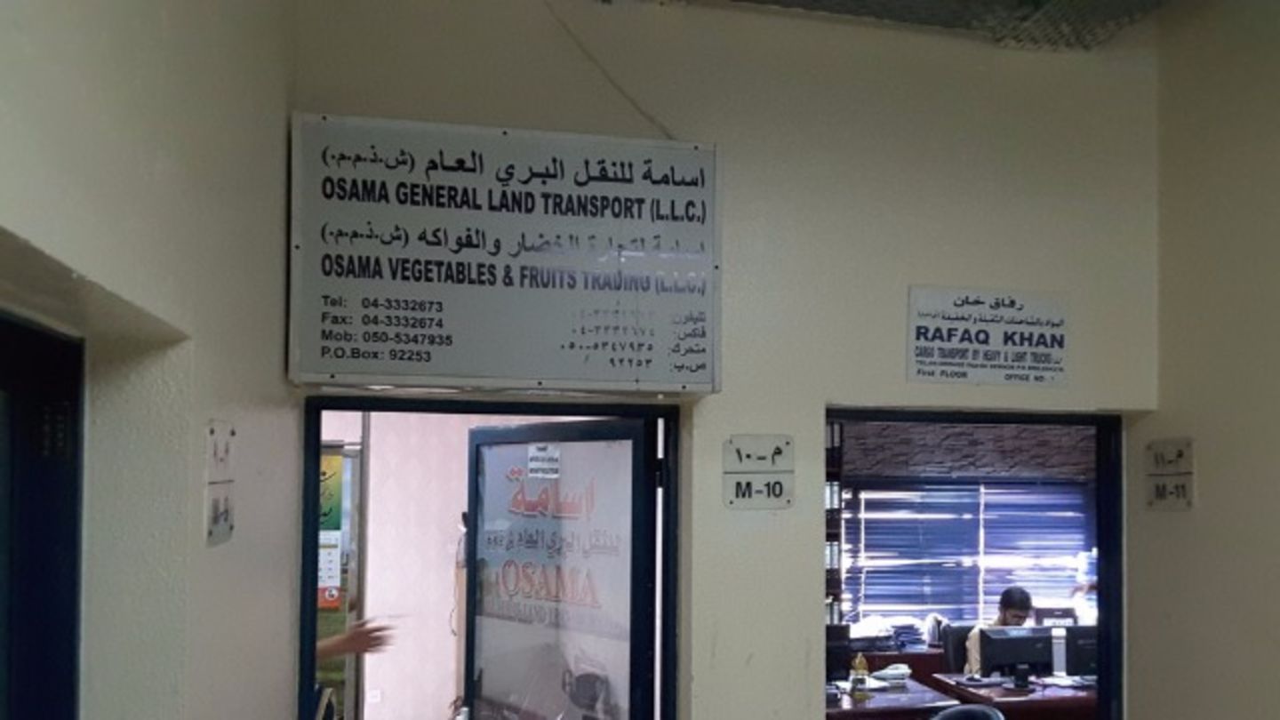 HiDubai-business-osama-general-land-transport-shipping-logistics-road-cargo-services-ras-al-khor-industrial-3-dubai-2