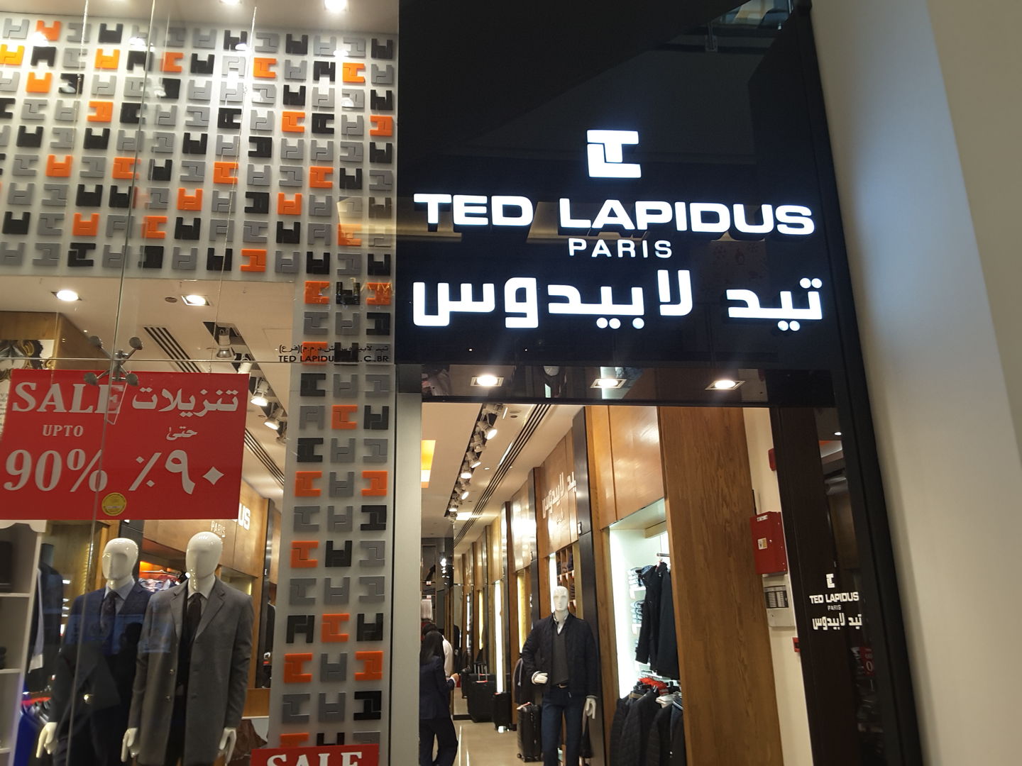 HiDubai-business-ted-lapidus-shopping-apparel-al-barsha-1-dubai-2