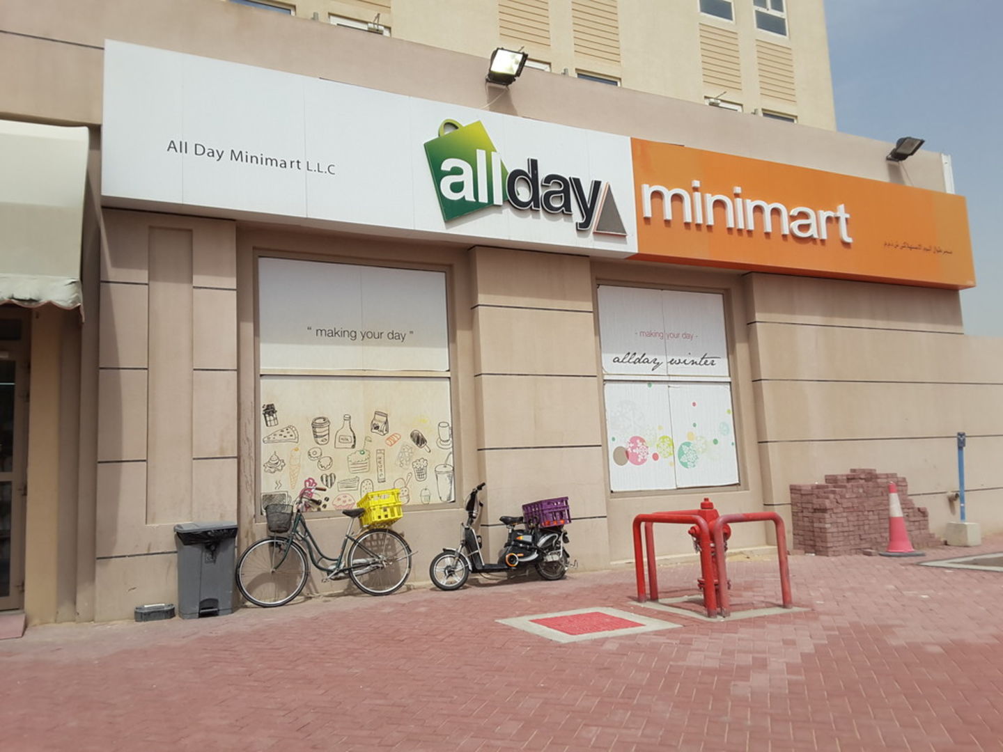 HiDubai-business-allday-prime-minimart-emirates-crew-accommodation-shopping-supermarkets-hypermarkets-grocery-stores-al-barari-wadi-al-safa-3-dubai