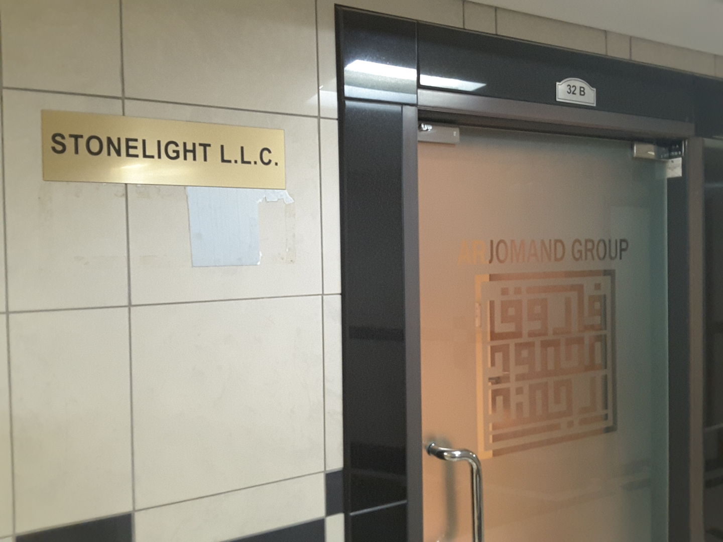 HiDubai-business-stone-light-b2b-services-distributors-wholesalers-al-karama-dubai-2