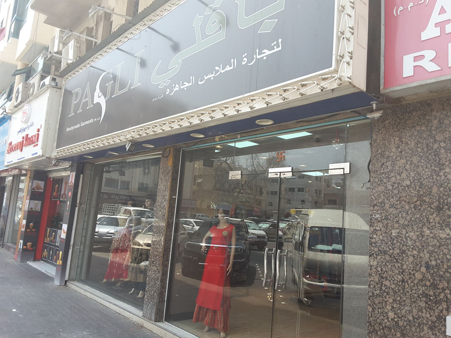HiDubai-business-pagli-ready-made-garments-trading-shopping-apparel-meena-bazar-al-souq-al-kabeer-dubai-2