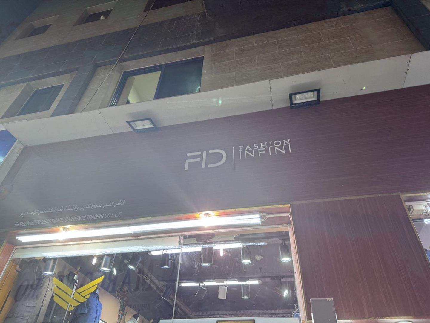 HiDubai-business-fashion-infini-readymade-garments-trading-shopping-apparel-naif-dubai