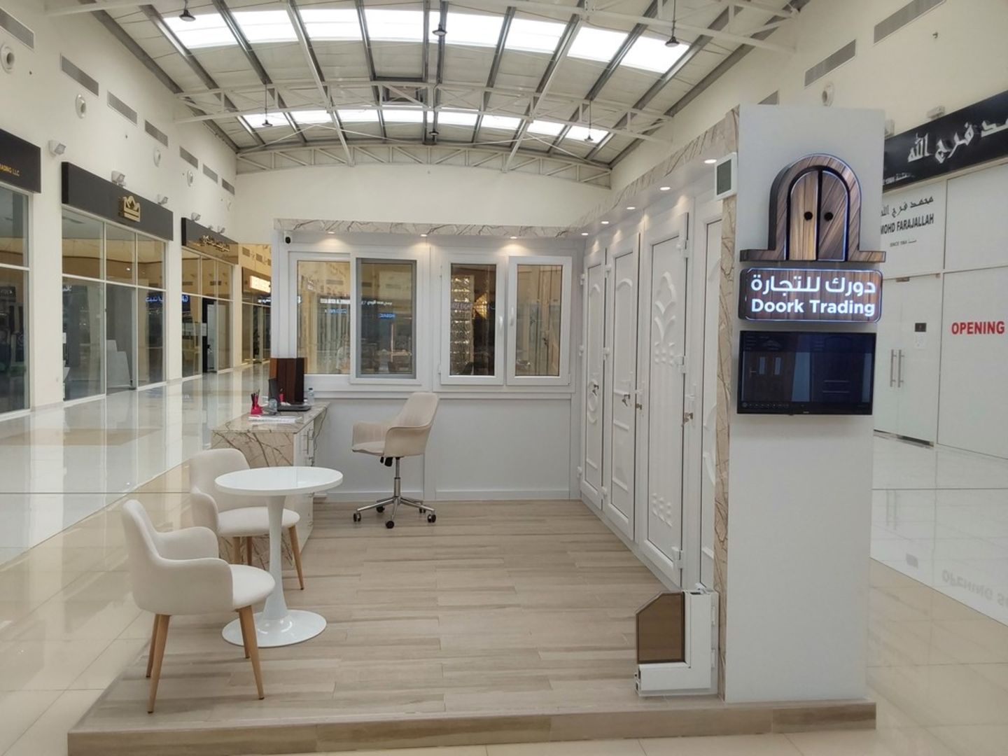 HiDubai-business-doork-trading-home-hardware-fittings-warsan-3-dubai