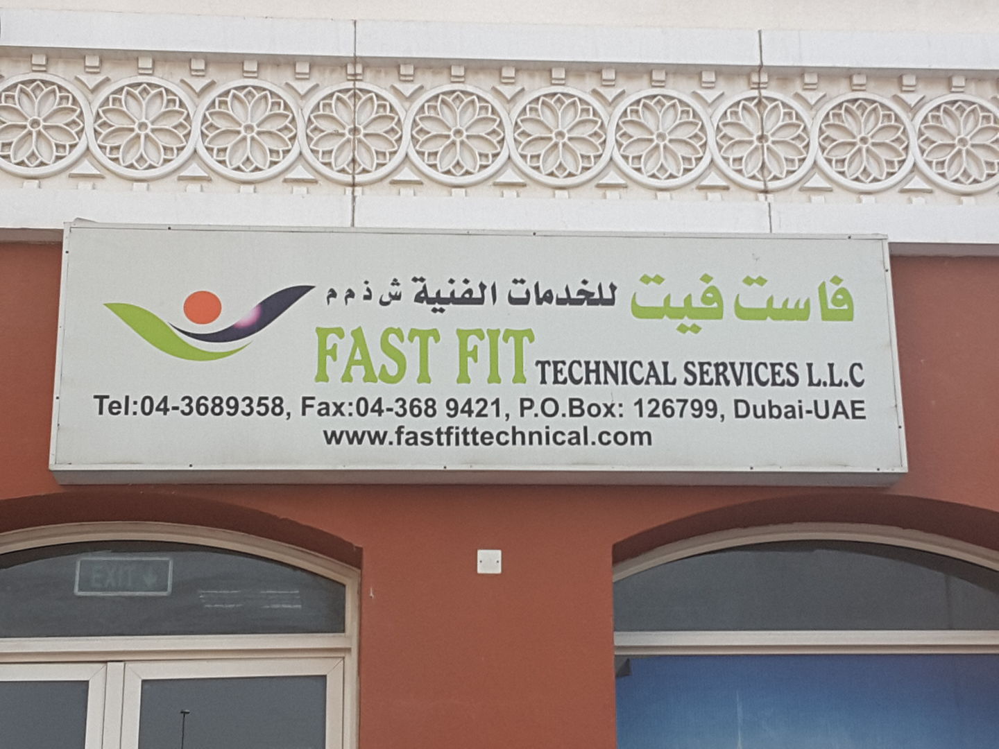 HiDubai-business-fast-fit-technical-services-home-hardware-fittings-international-city-warsan-1-dubai-2