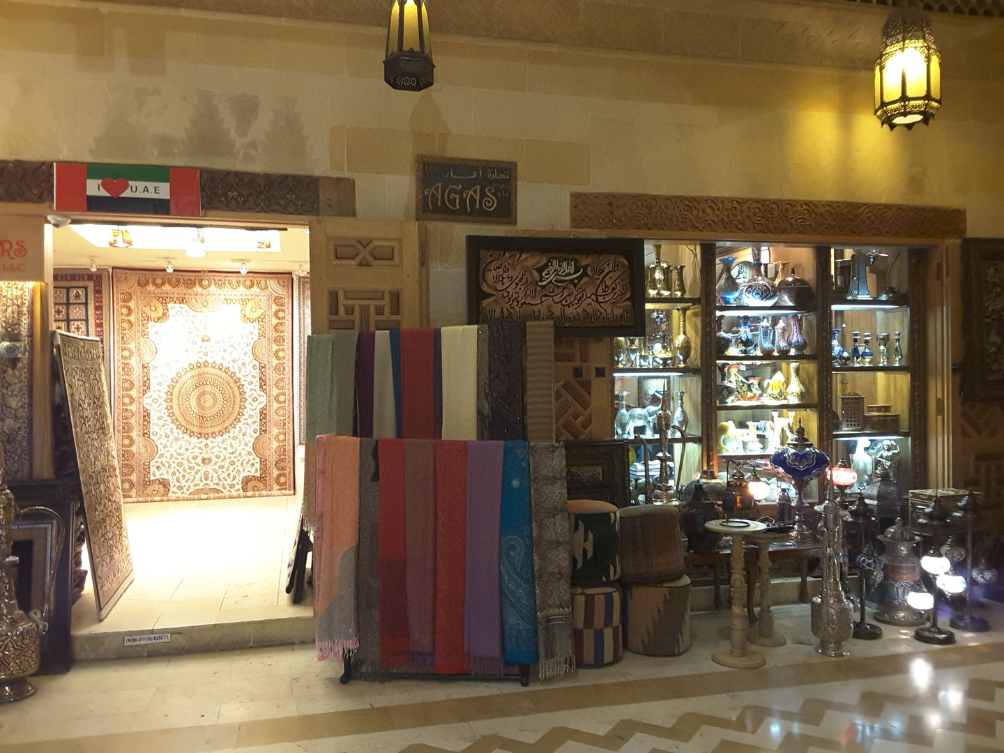 HiDubai-business-agas-traders-shopping-furniture-decor-wafi-umm-hurair-2-dubai-2