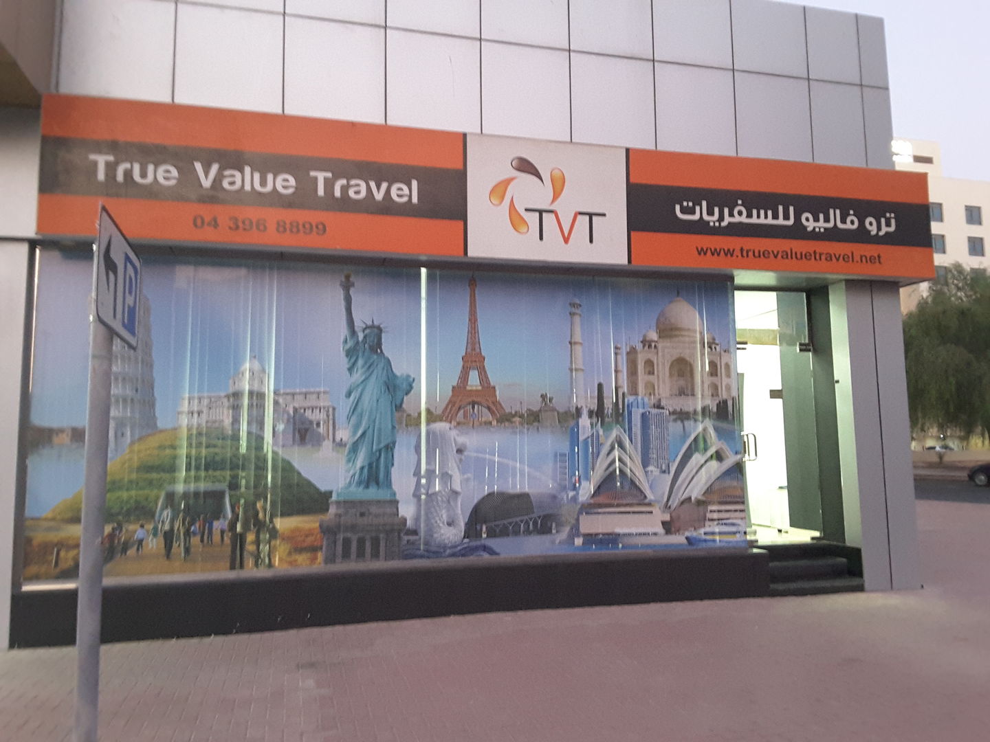 HiDubai-business-true-value-travel-hotels-tourism-travel-ticketing-agencies-business-bay-dubai-2