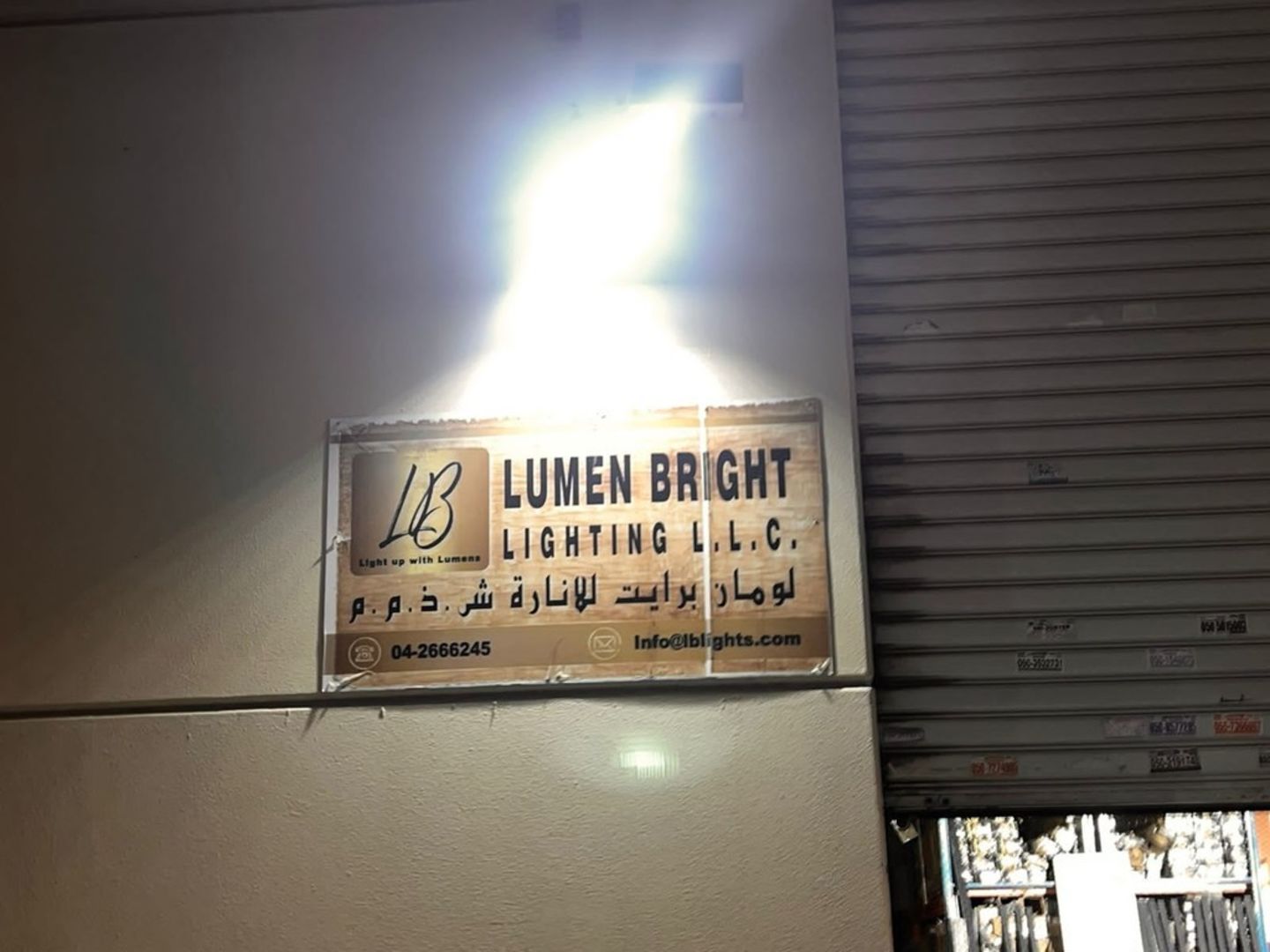 HiDubai-business-lumen-bright-lighting-b2b-services-construction-building-material-trading-al-quoz-industrial-2-dubai