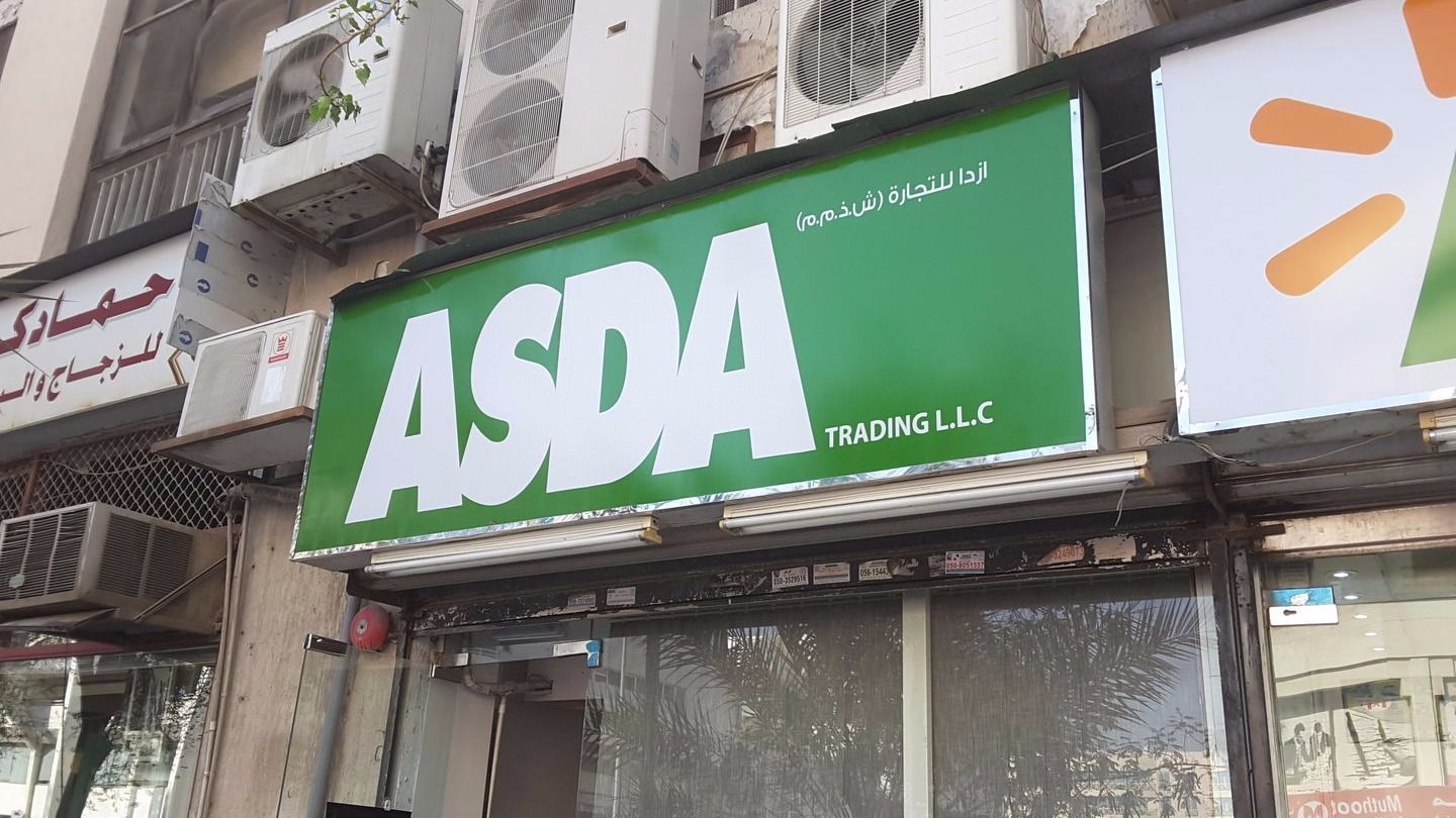 HiDubai-business-asda-trading-shopping-fashion-accessories-al-karama-dubai-2