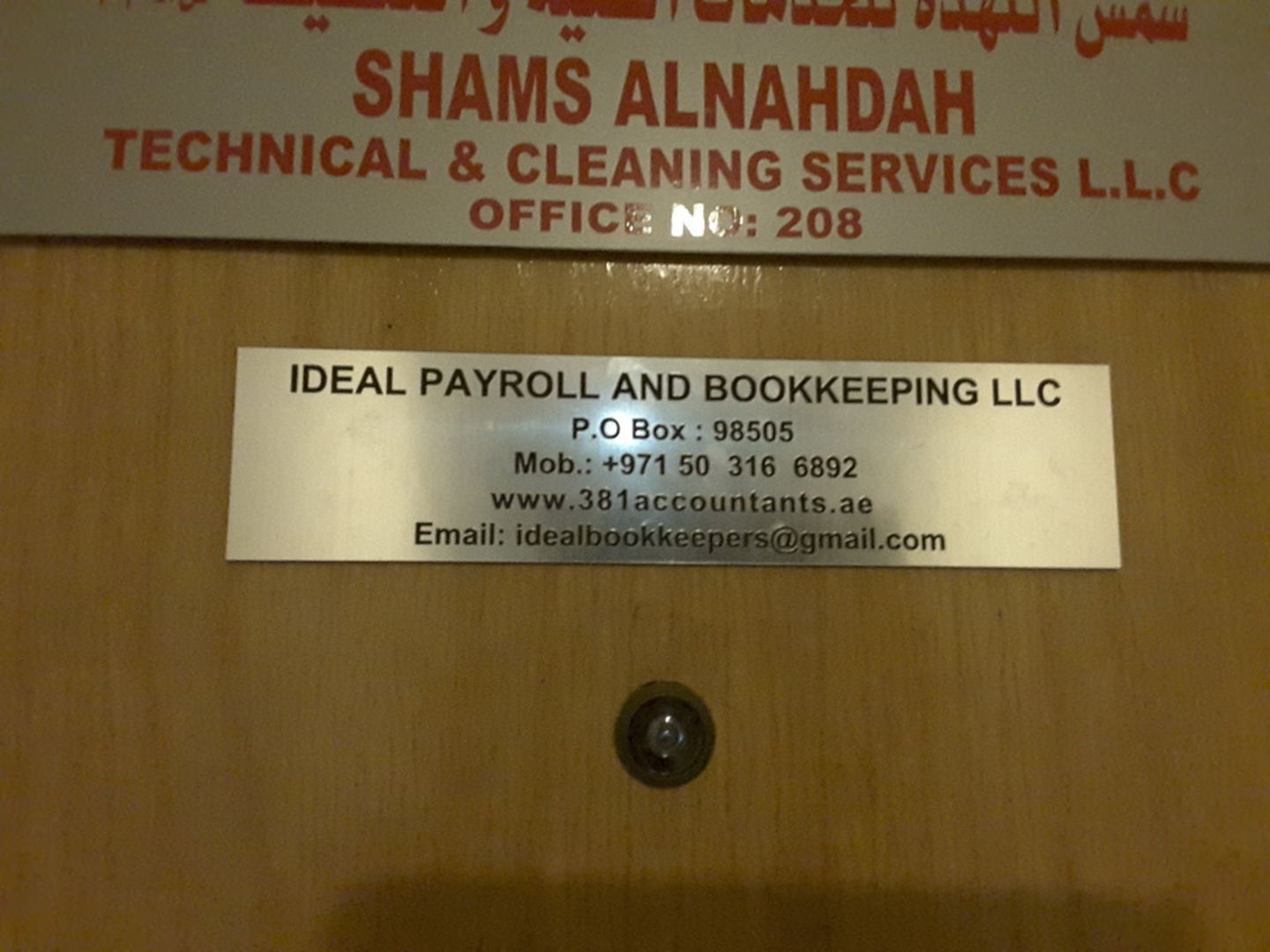 HiDubai-business-ideal-payroll-and-bookkeeping-finance-legal-accounting-services-al-qusais-industrial-4-dubai-2