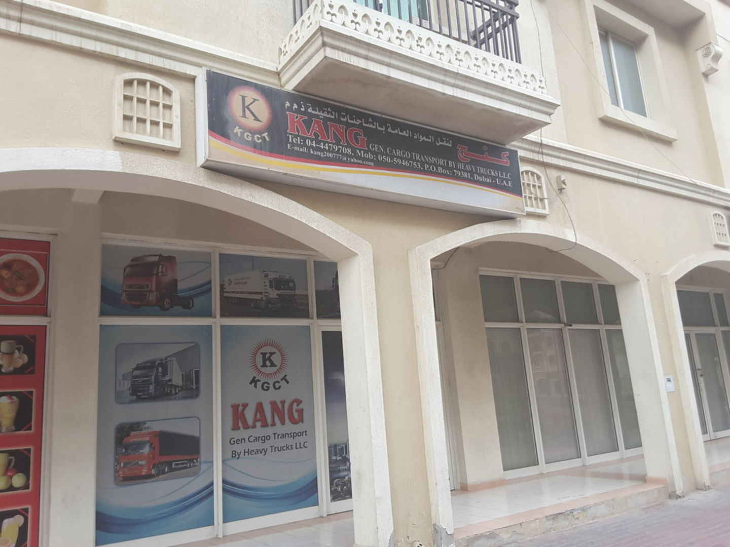 HiDubai-business-kang-general-cargo-transport-by-heavy-trucks-transport-vehicle-services-heavy-vehicles-rentals-international-city-warsan-1-dubai-2