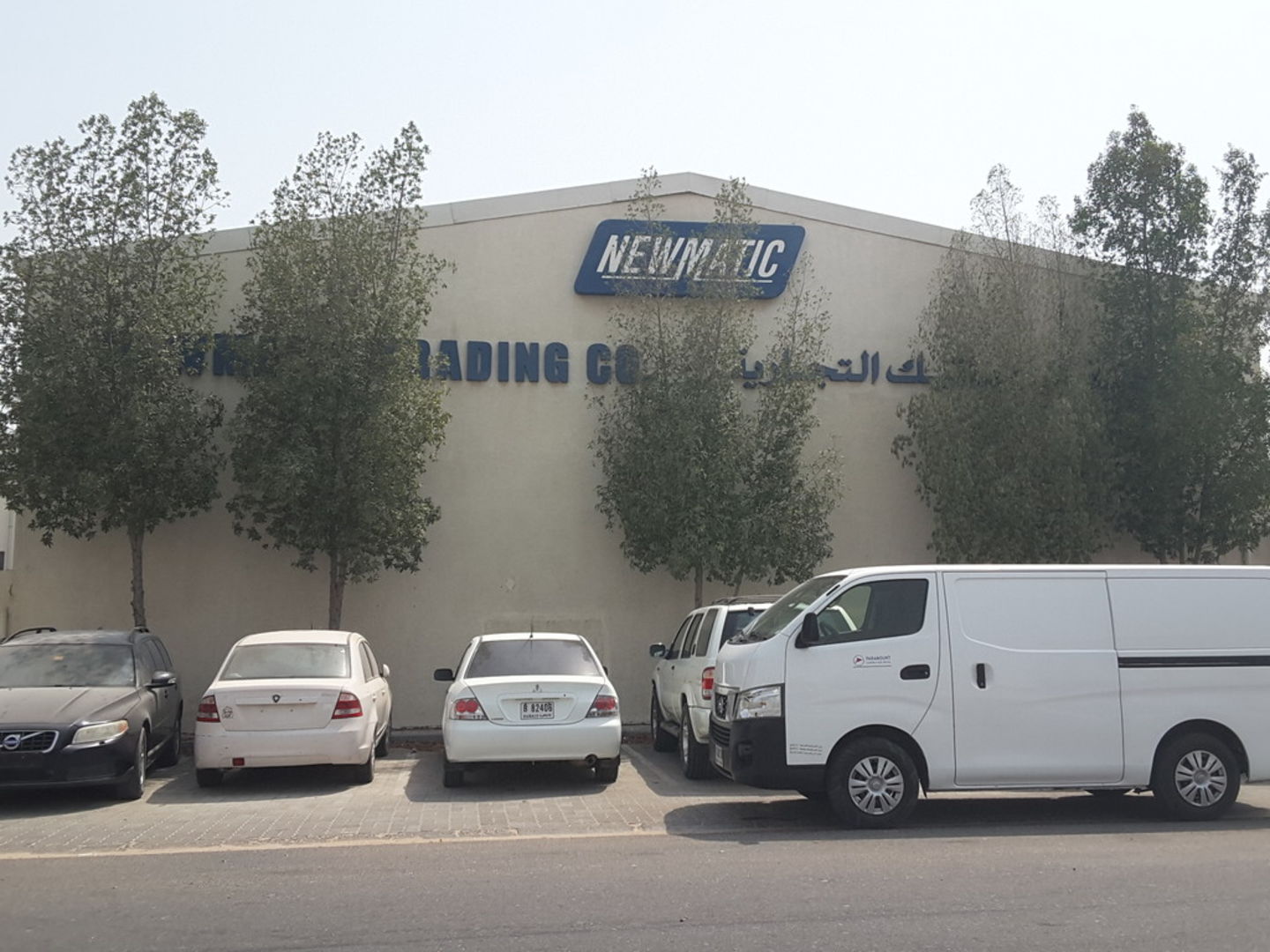 HiDubai-business-newmatic-trading-co-b2b-services-distributors-wholesalers-jebel-ali-free-zone-mena-jebel-ali-dubai