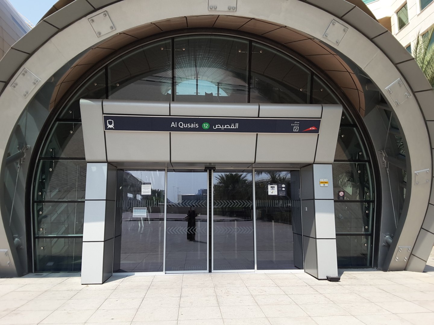 HiDubai-business-tango-plus-general-trading-shopping-consumer-electronics-al-qusais-2-dubai-2