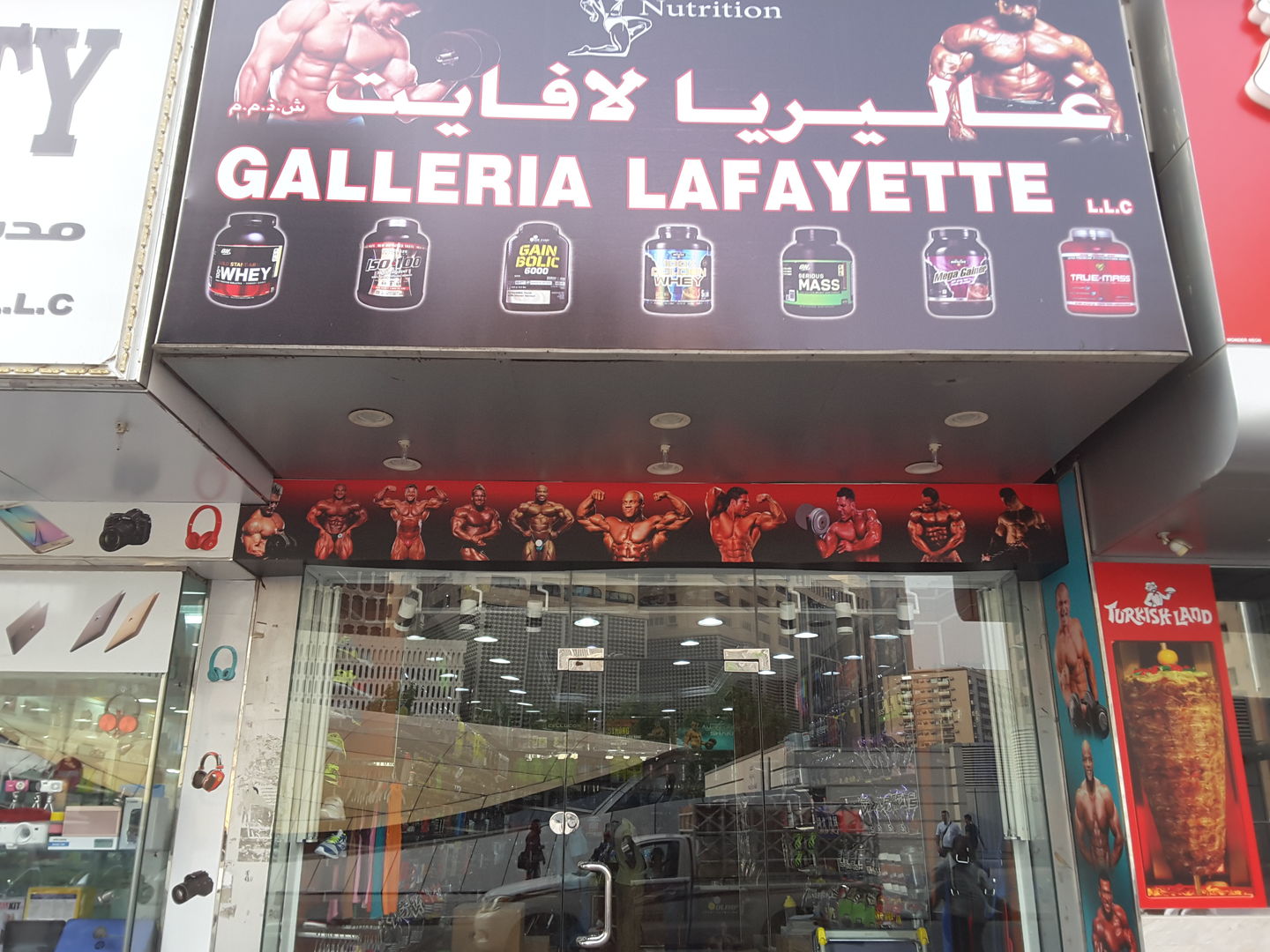 HiDubai-business-galleria-lafeyette-shopping-sporting-goods-equipment-naif-dubai
