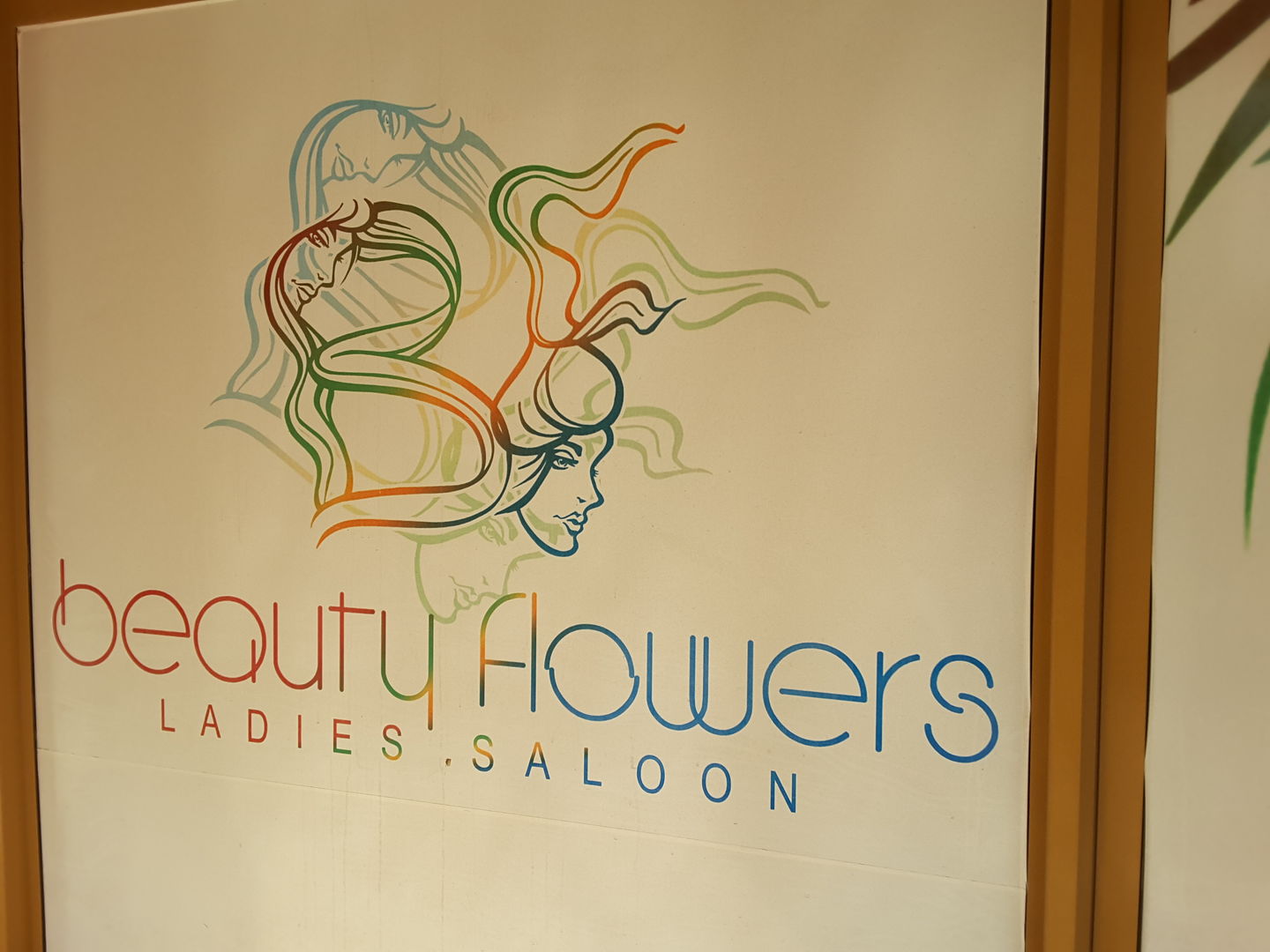 HiDubai-business-beauty-flowers-ladies-saloon-beauty-wellness-health-beauty-salons-international-city-warsan-1-dubai-2