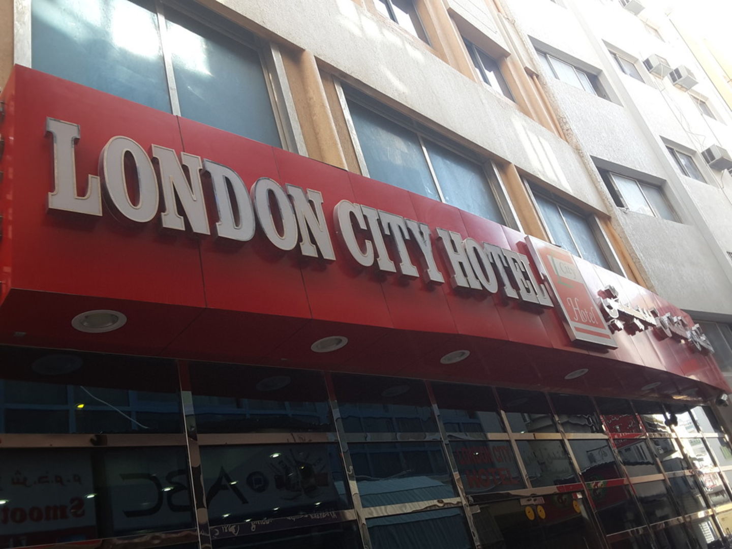 HiDubai-business-london-city-hotel-hotels-tourism-hotels-resorts-al-daghaya-dubai-2