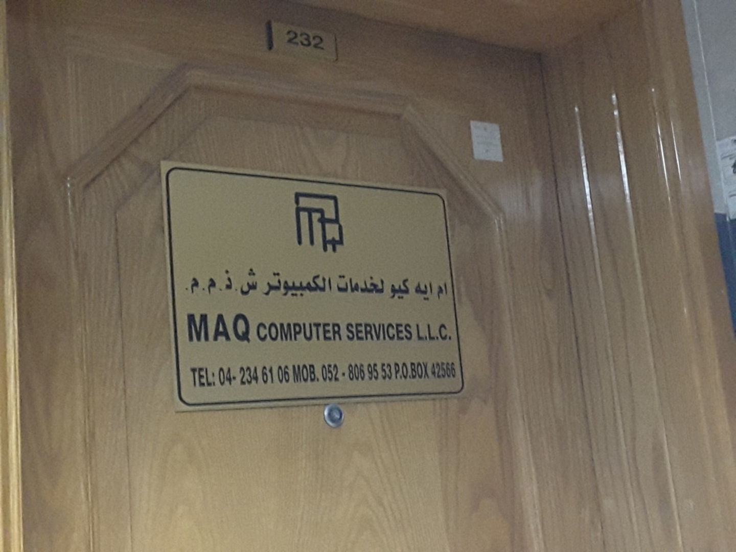 HiDubai-business-m-a-q-computer-services-b2b-services-distributors-wholesalers-naif-dubai-2