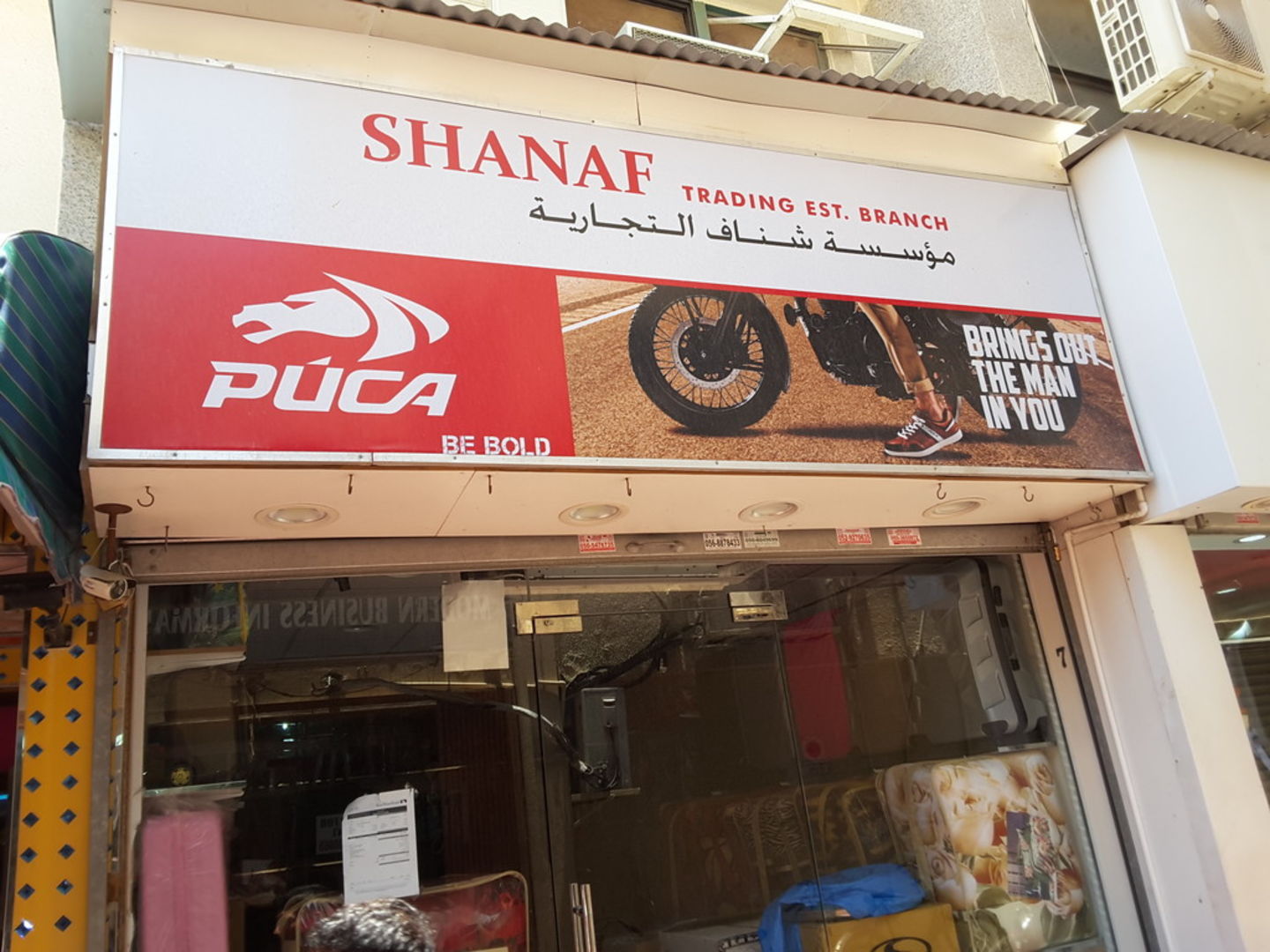 HiDubai-business-shanaf-trading-b2b-services-distributors-wholesalers-naif-dubai-2